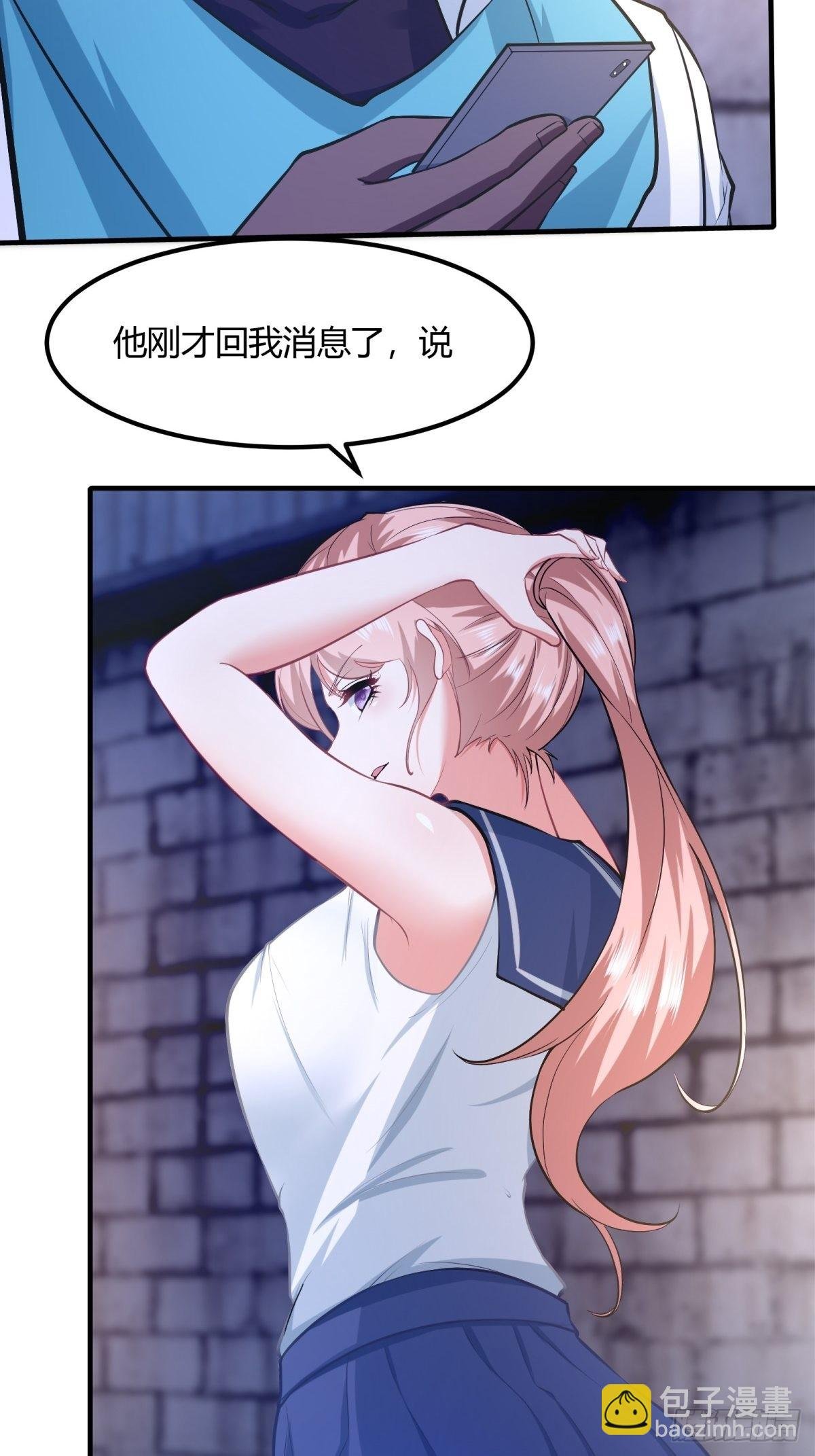 第89话