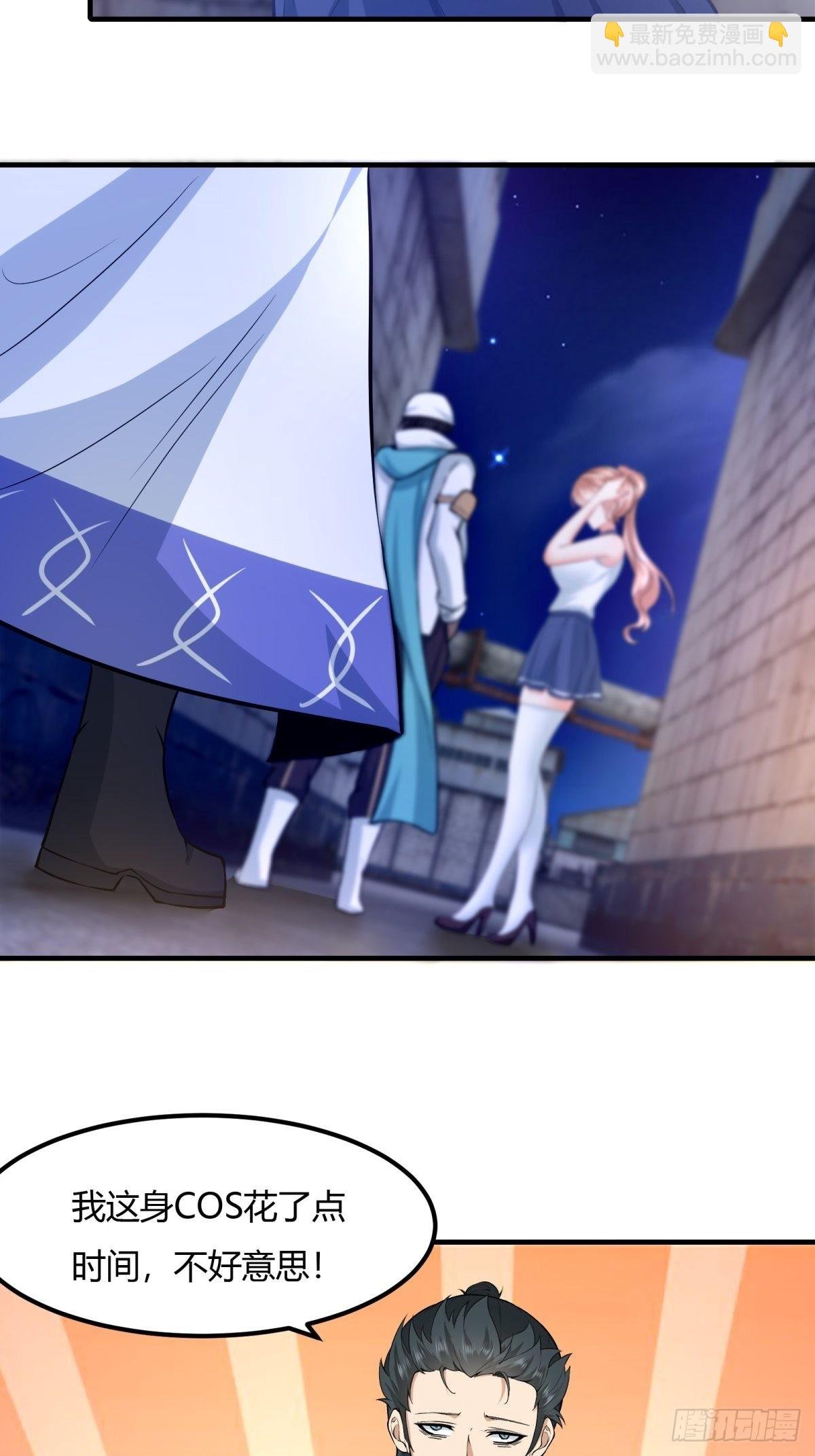 第89话