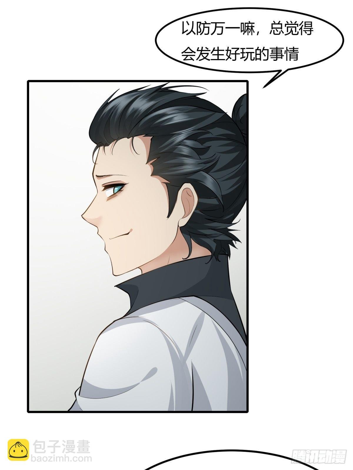 第89话