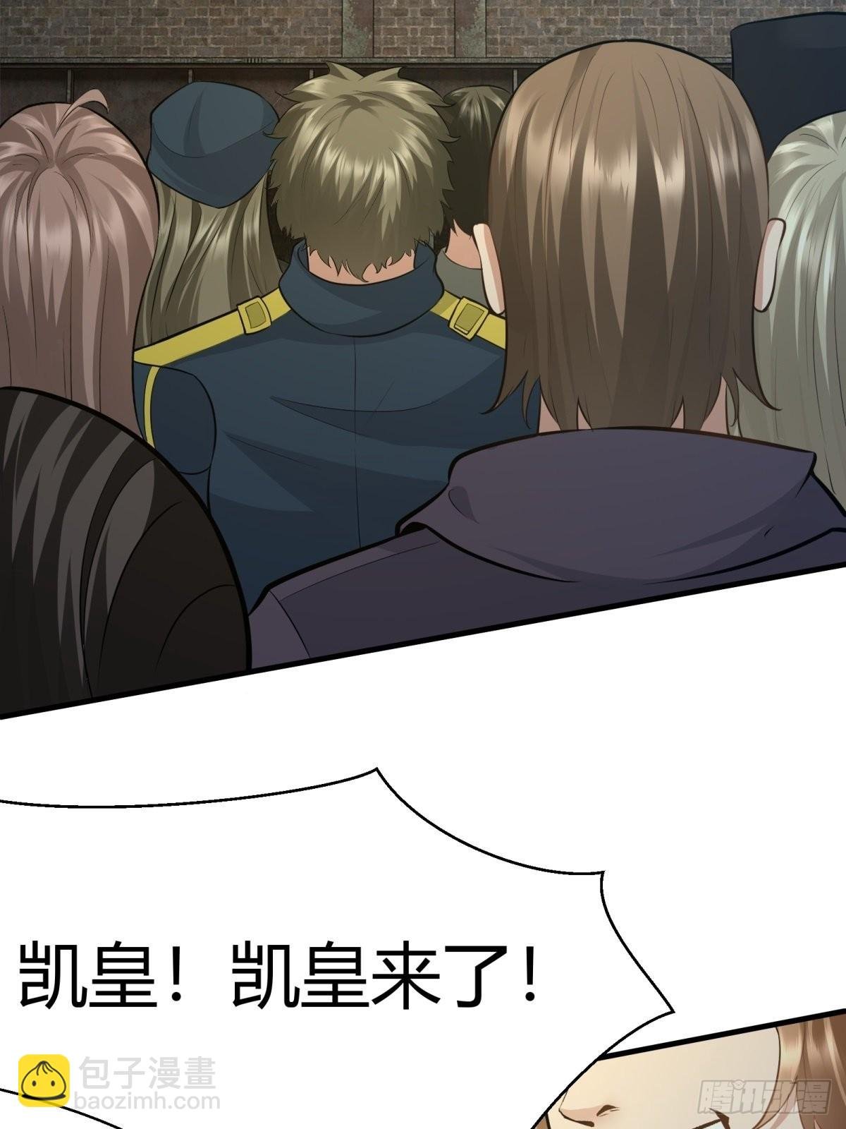 第89话