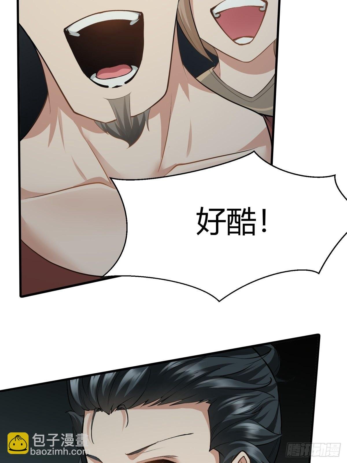 第89话