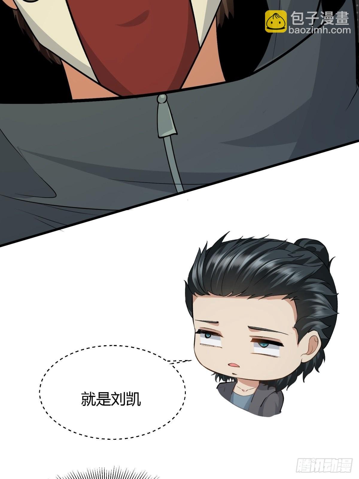 第89话