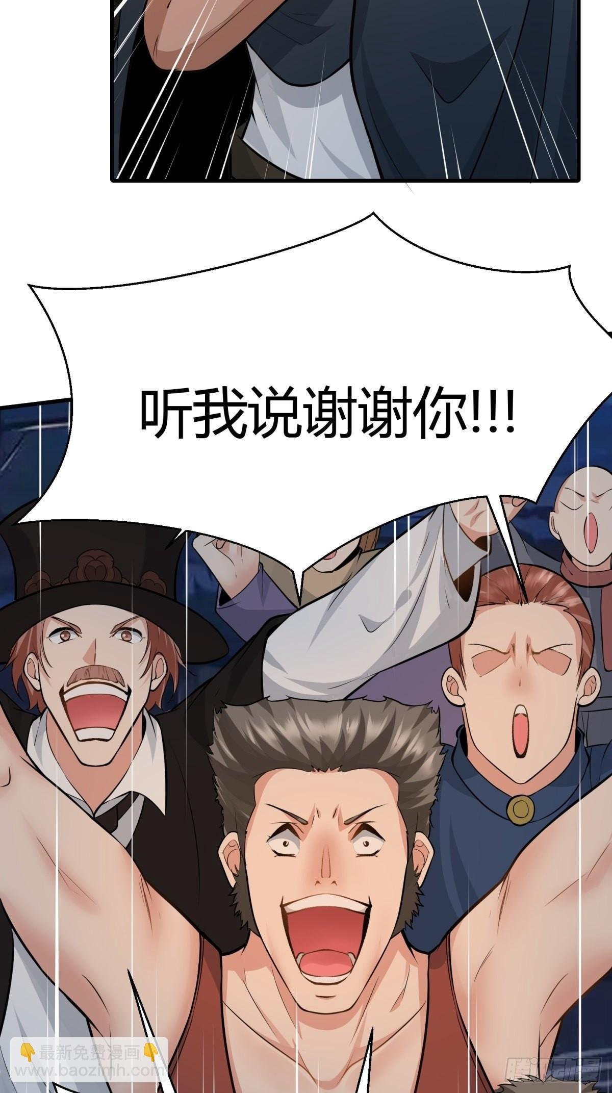 第89话