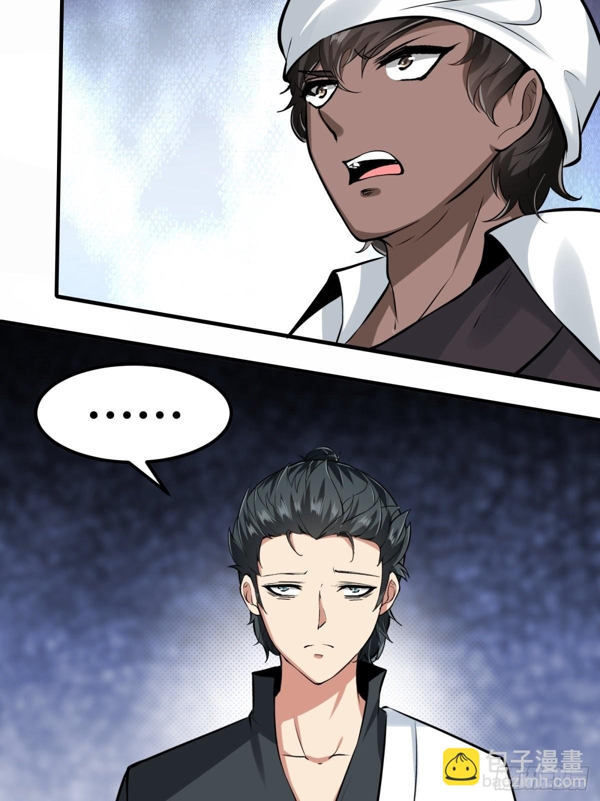 第89话
