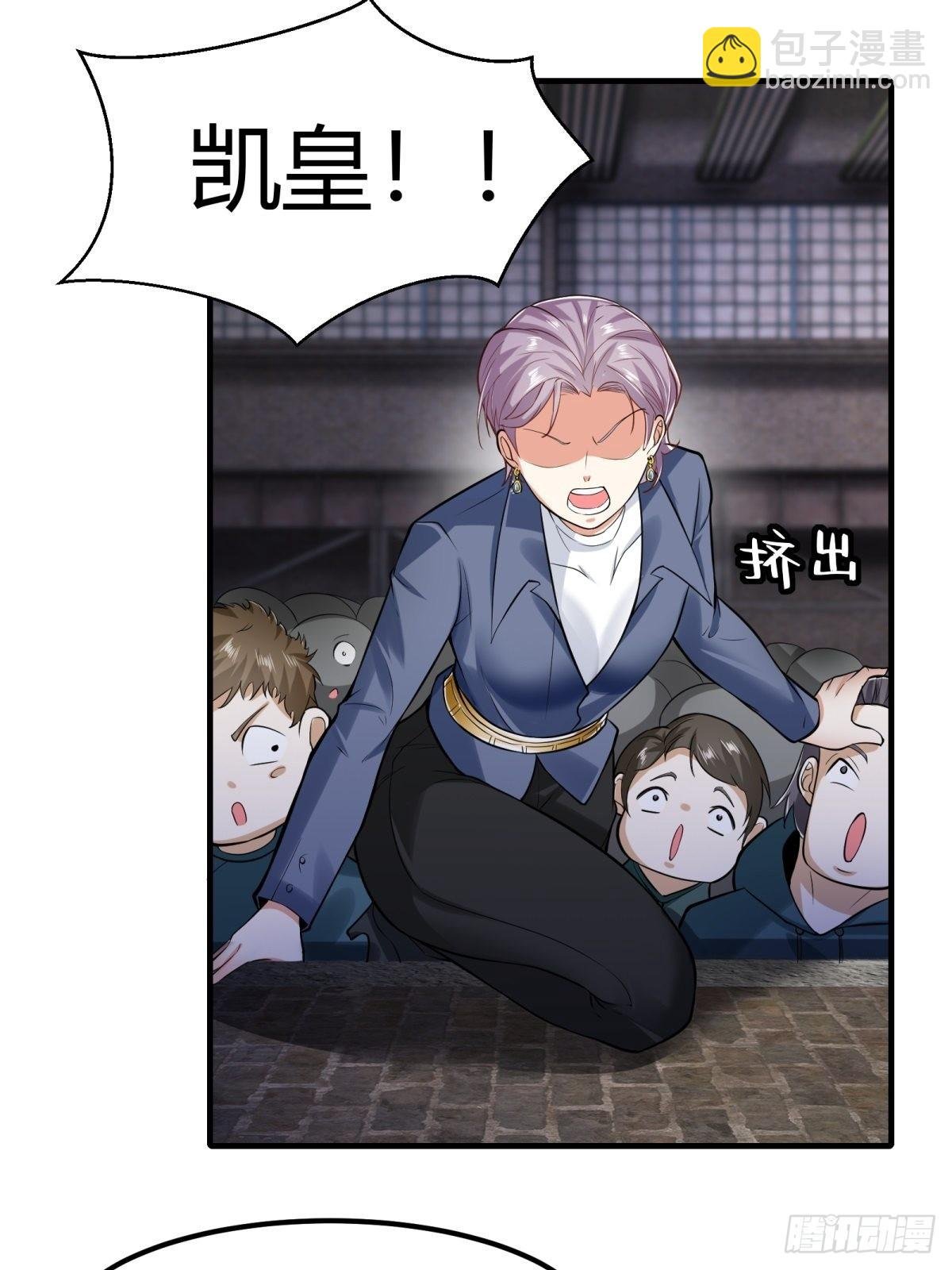 第89话