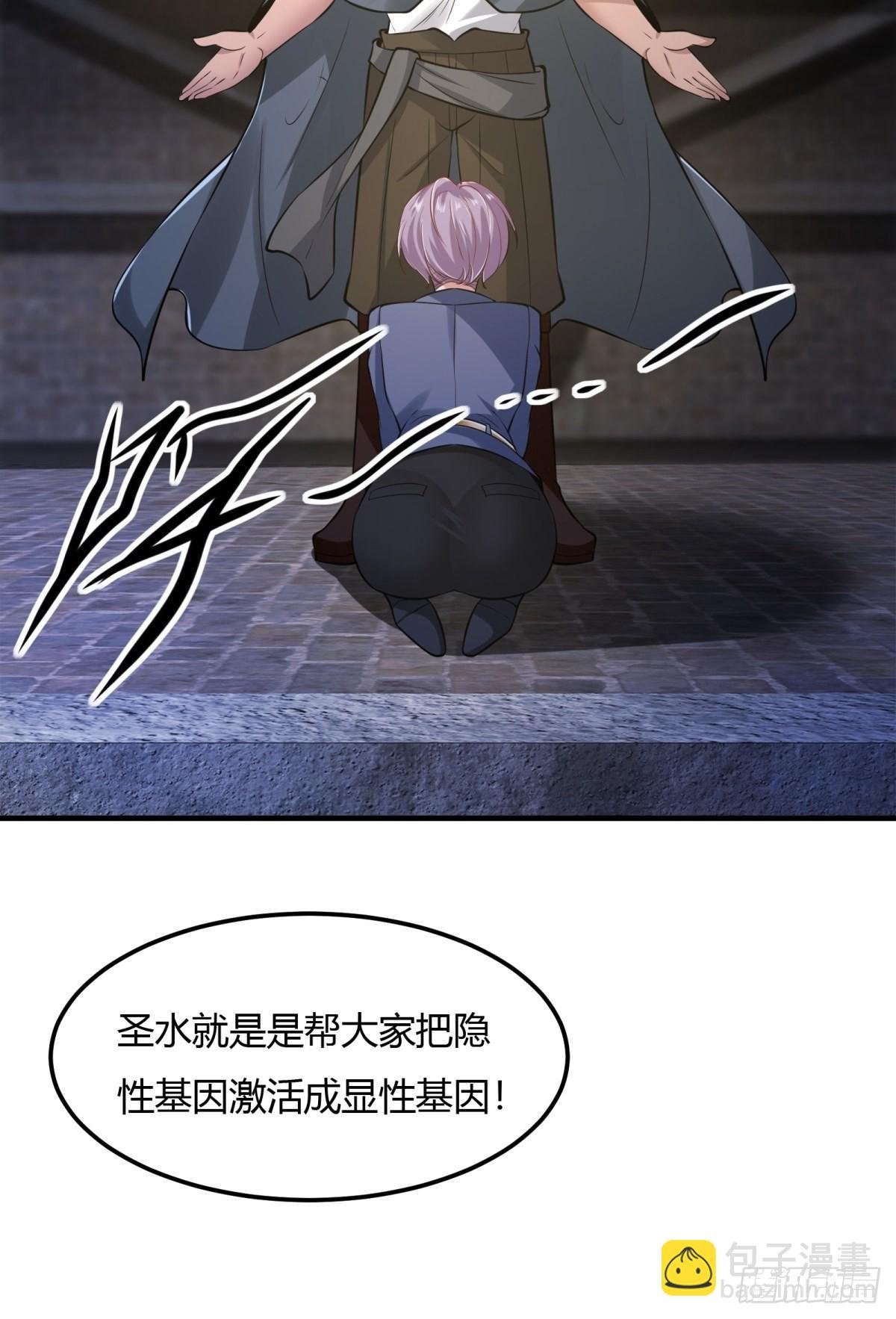 第89话