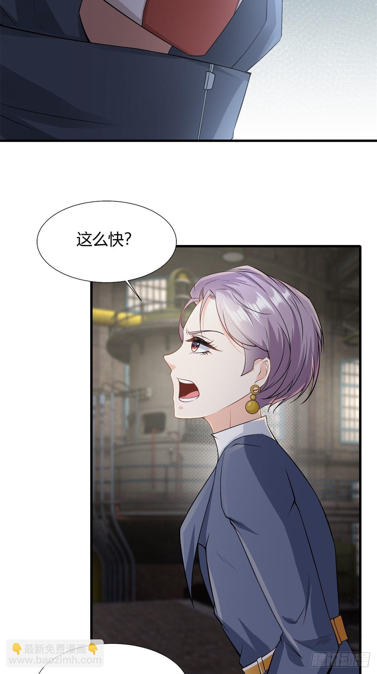 第90话
