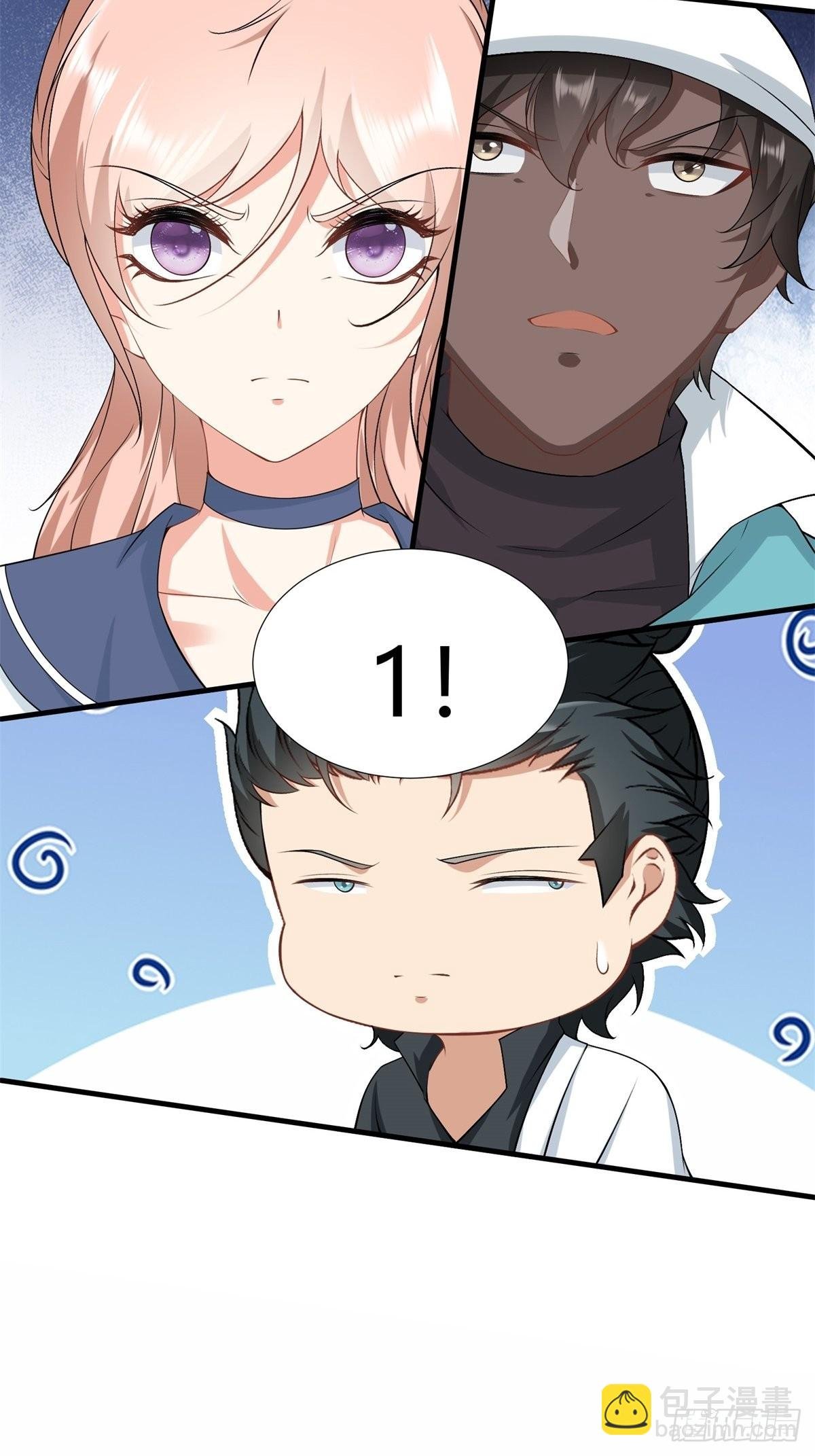 第90话
