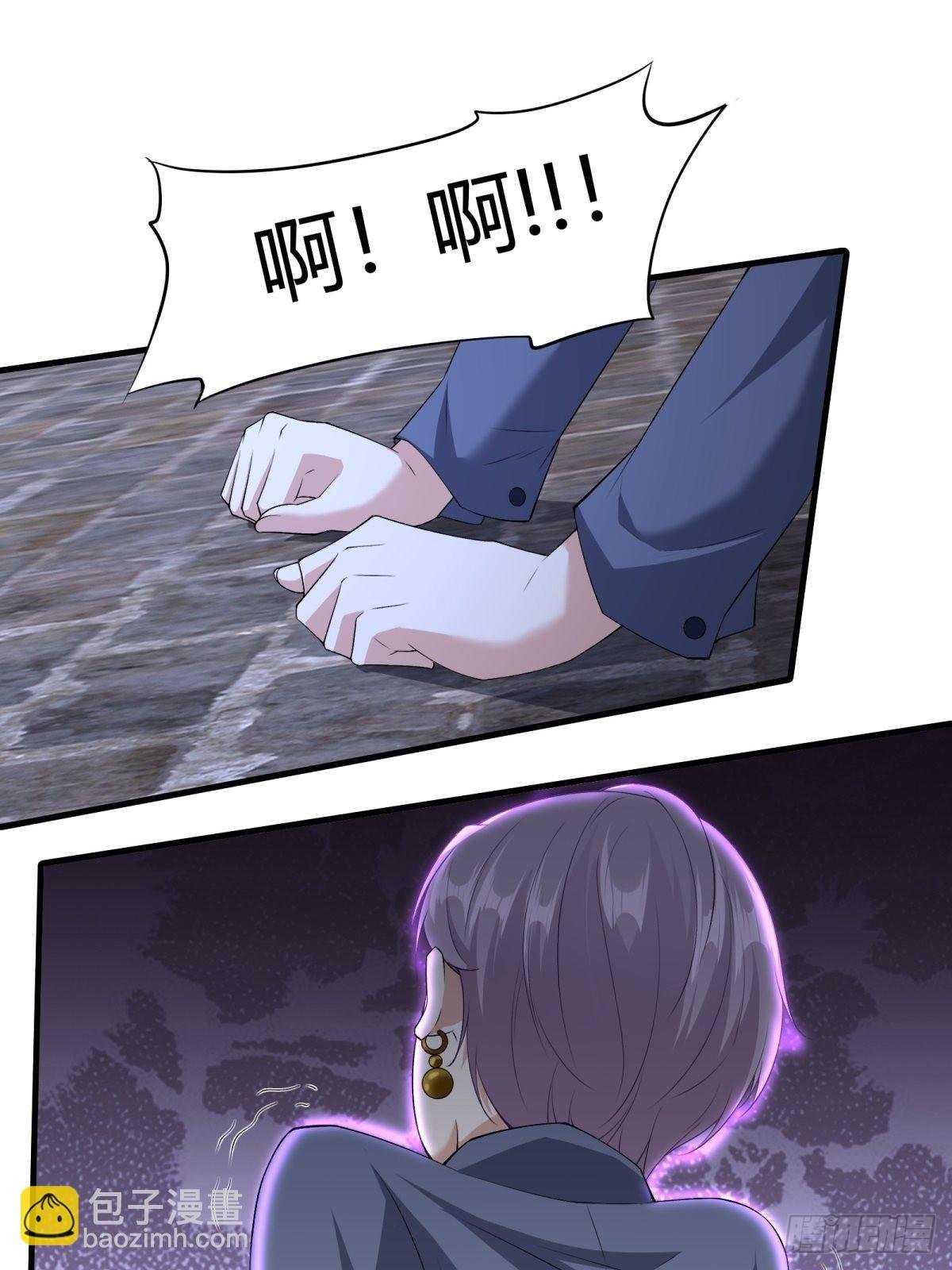 第90话