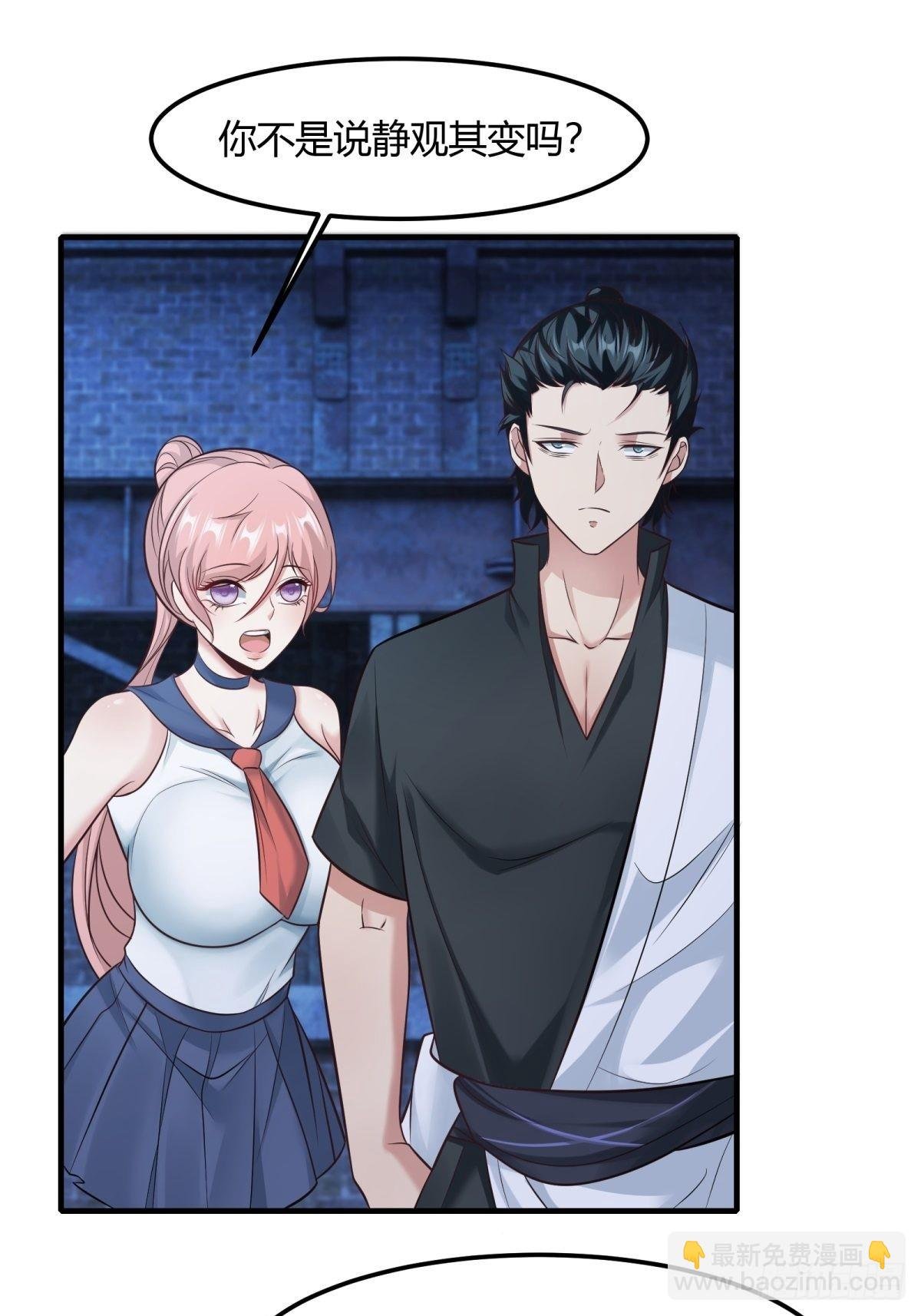 第91话