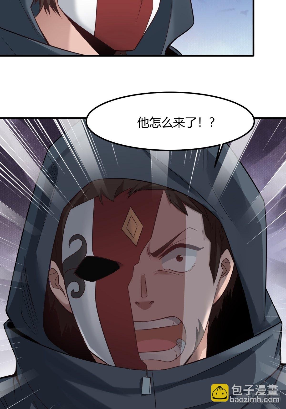 第91话