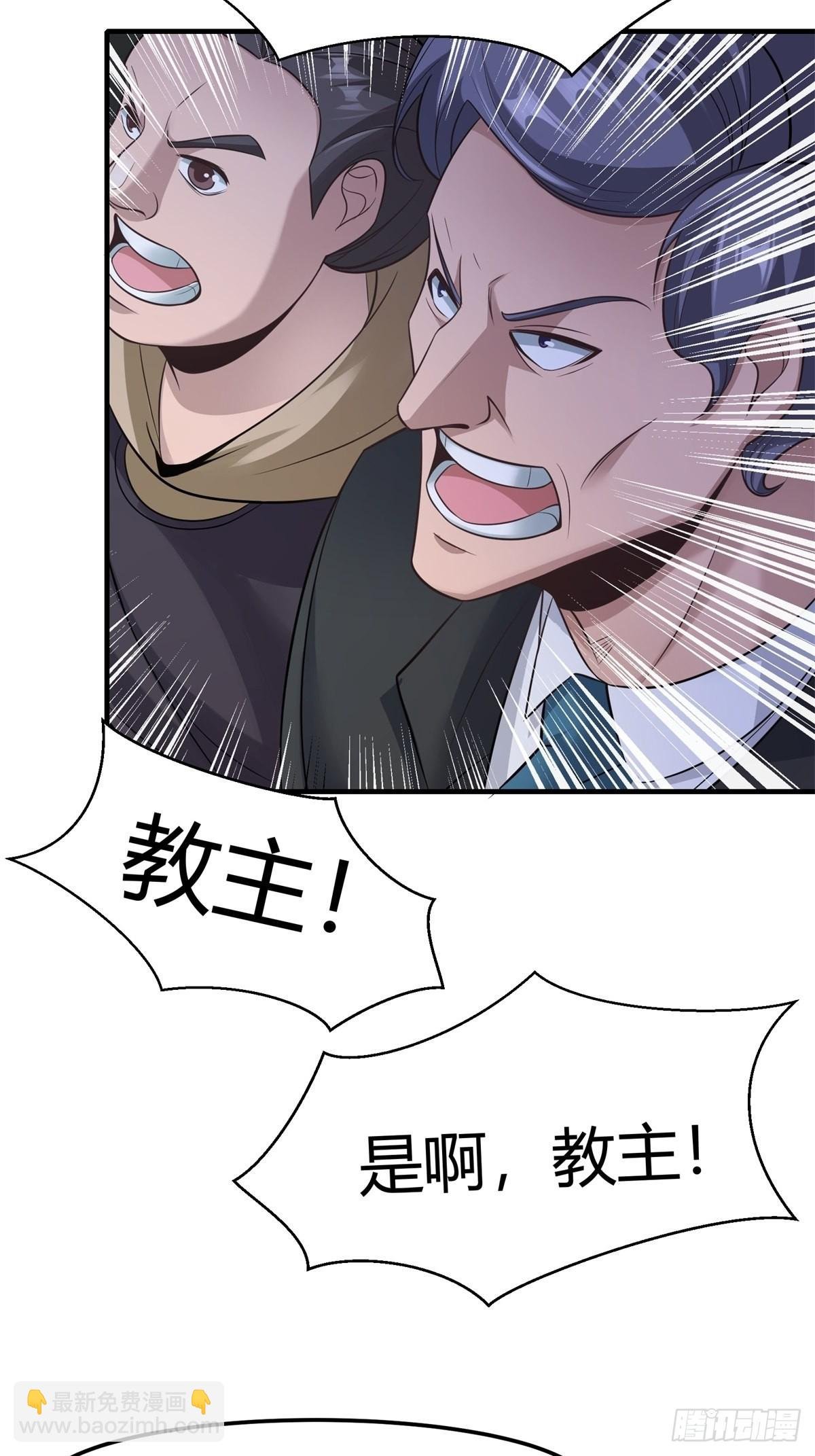 第91话