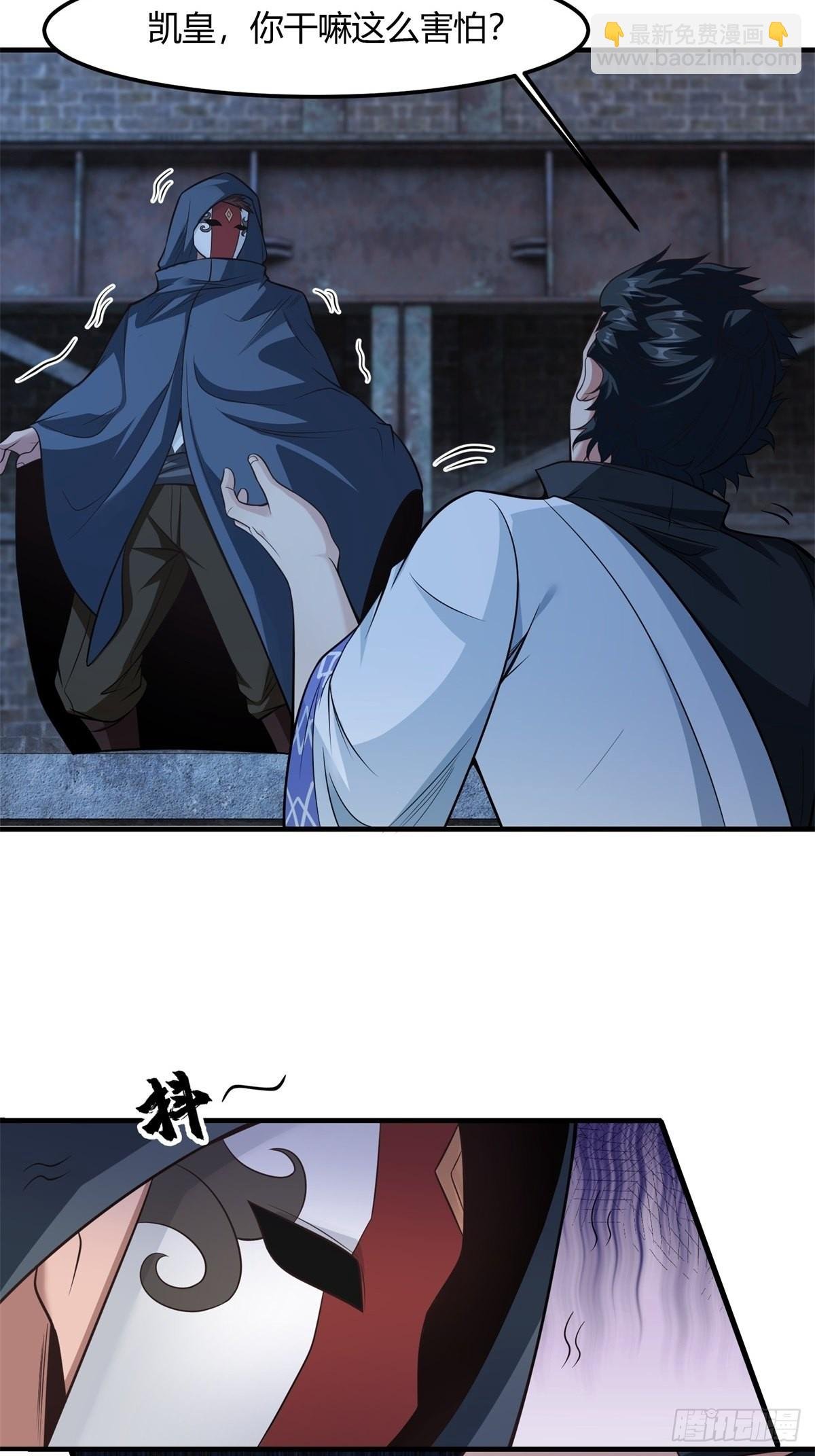 第91话