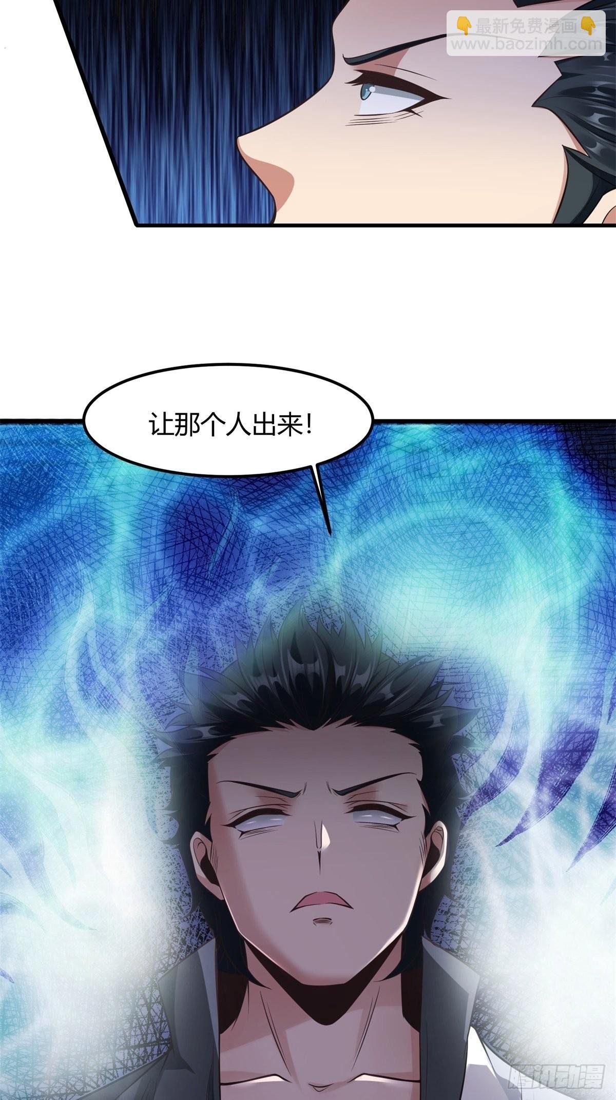 第91话