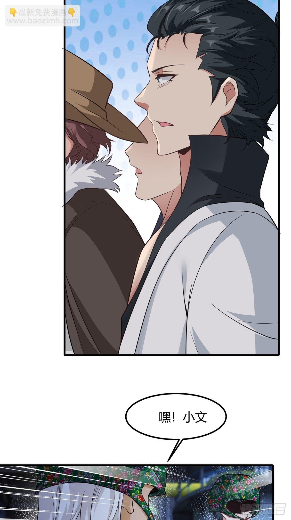 第91话