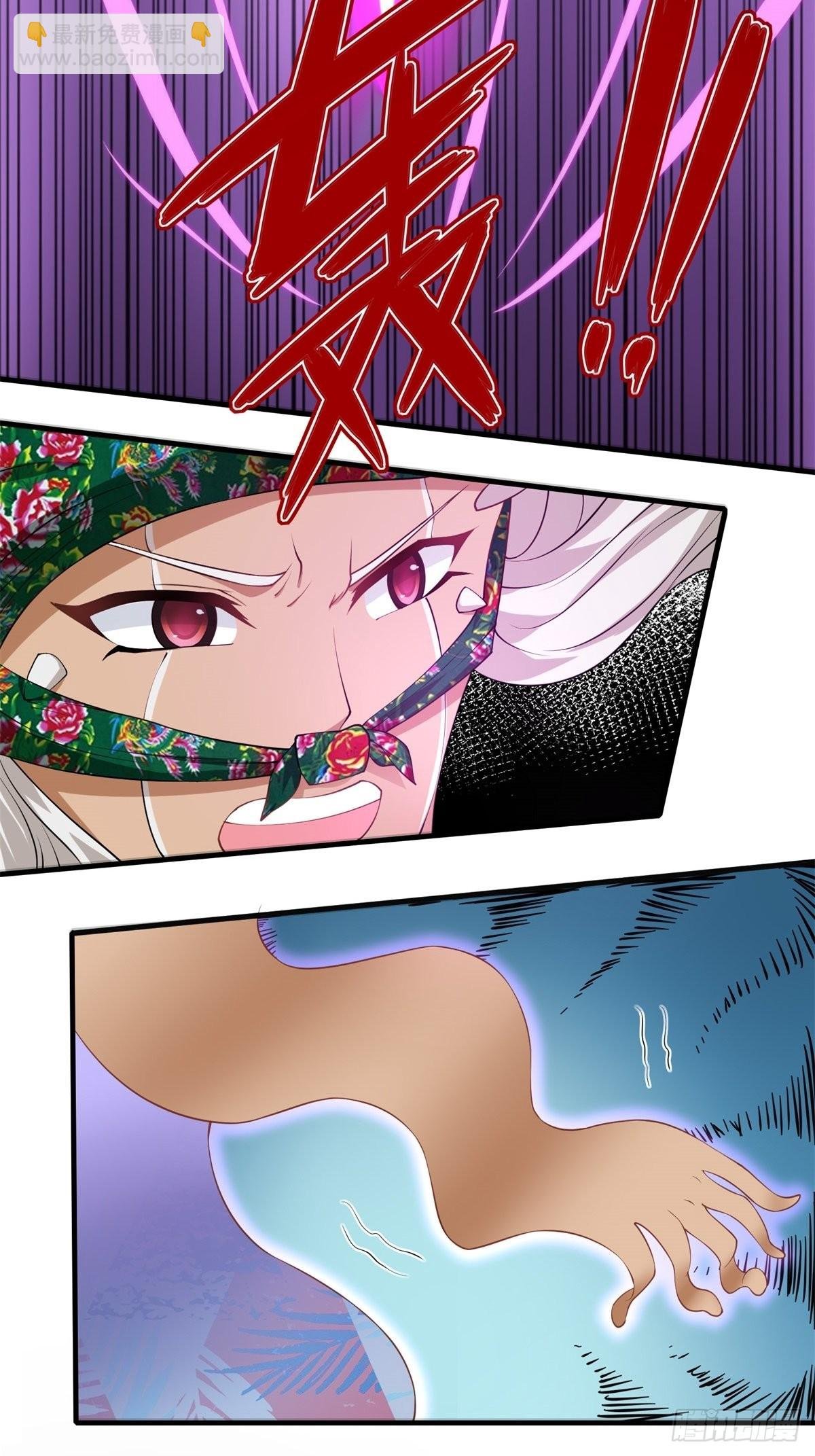第92话