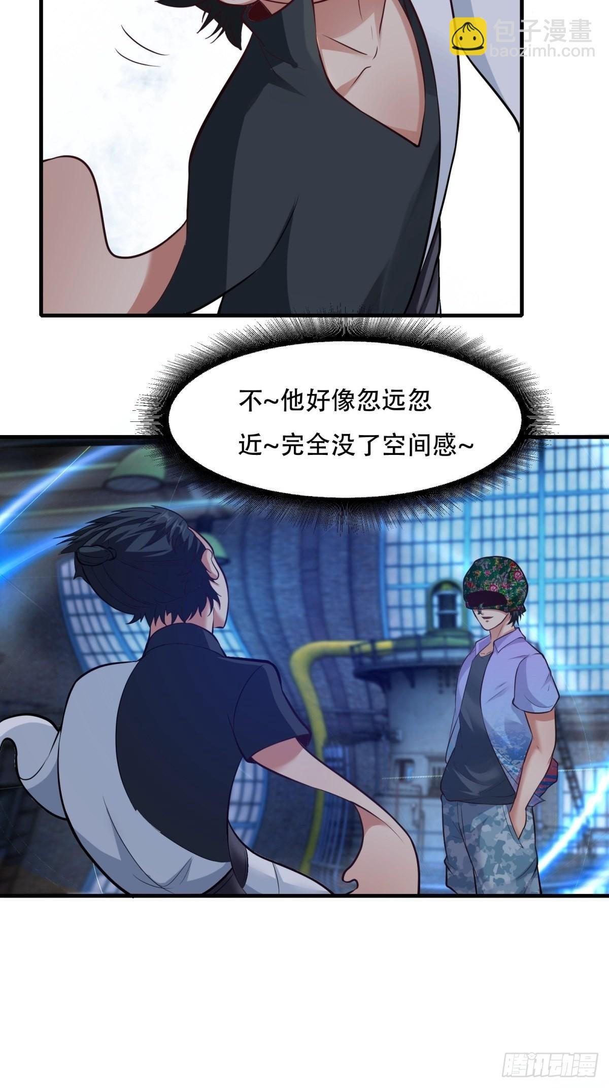 第93话