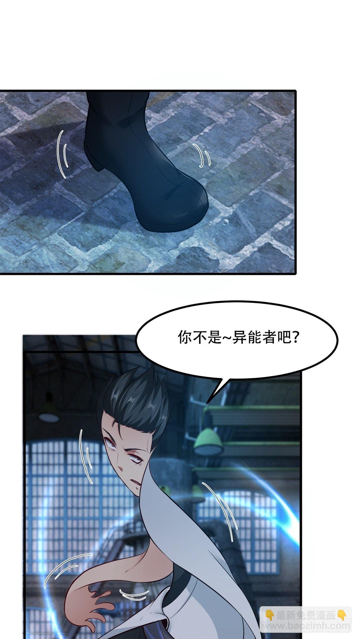 第93话