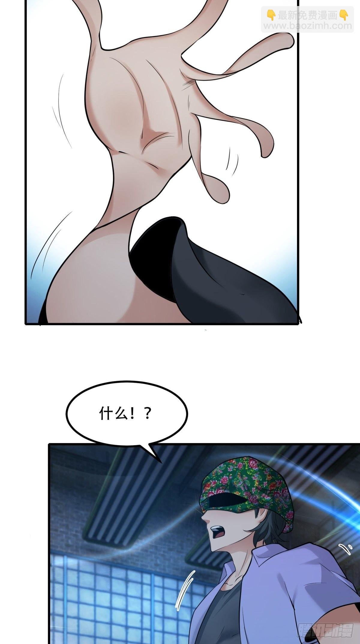 第93话
