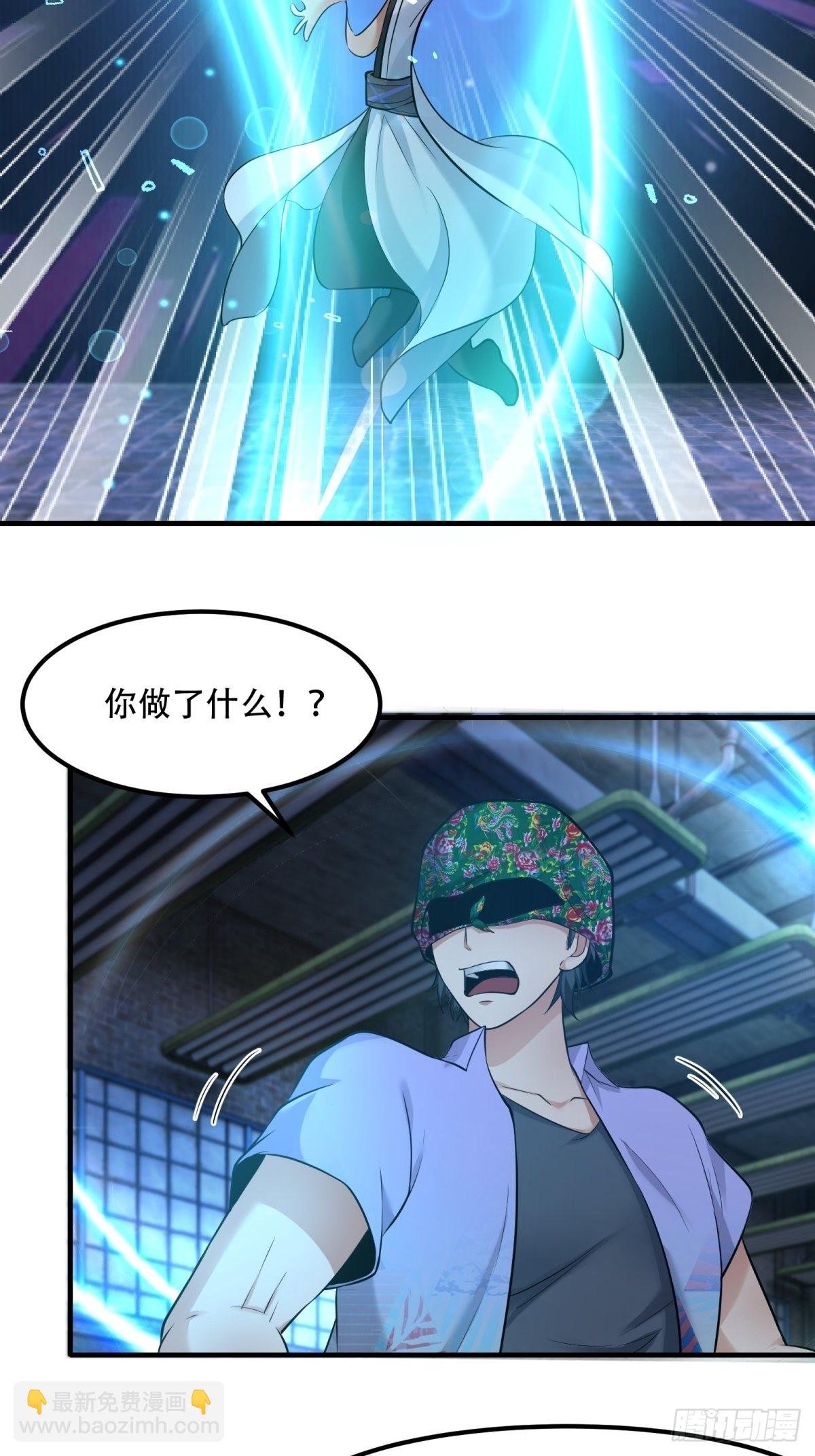 第93话
