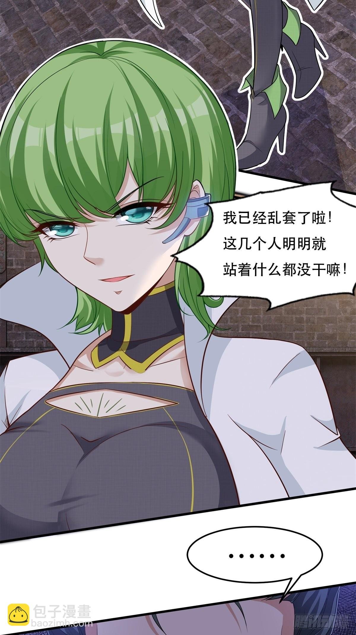 第94话