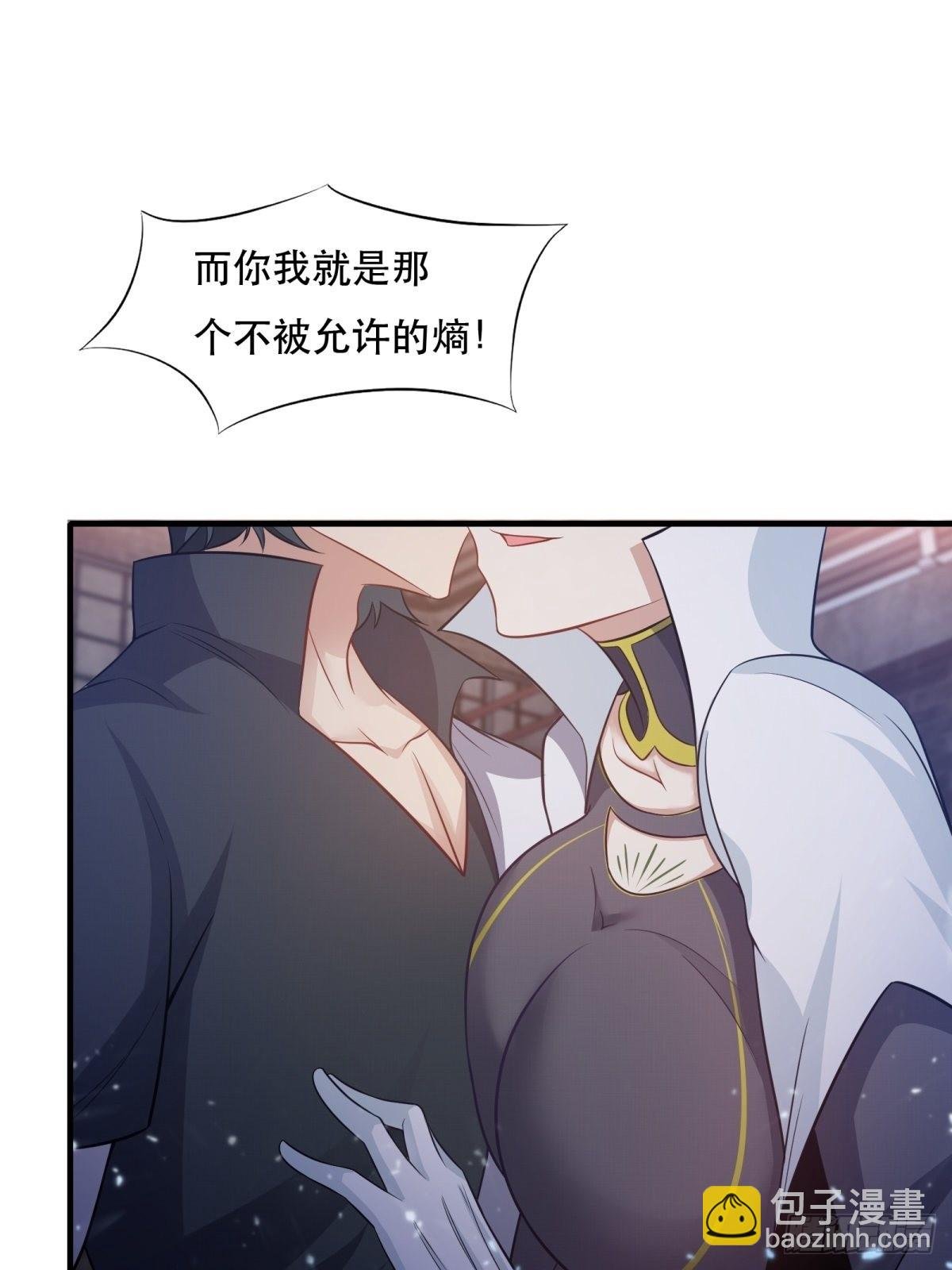 第94话