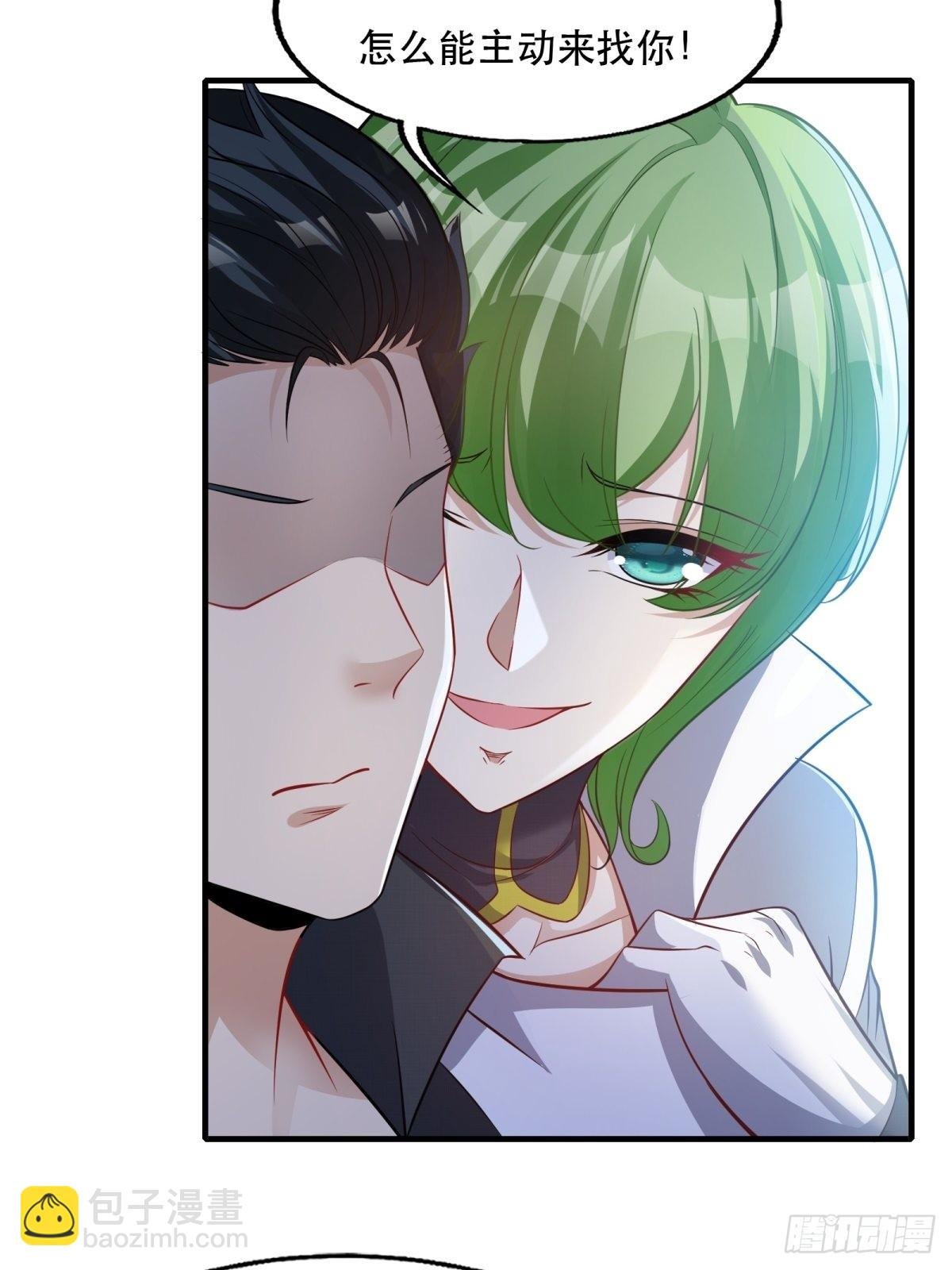 第94话
