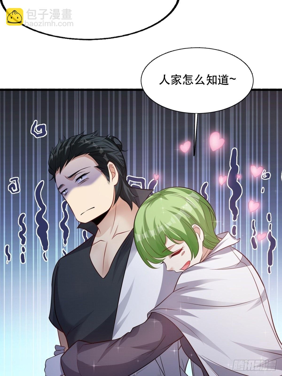 第94话