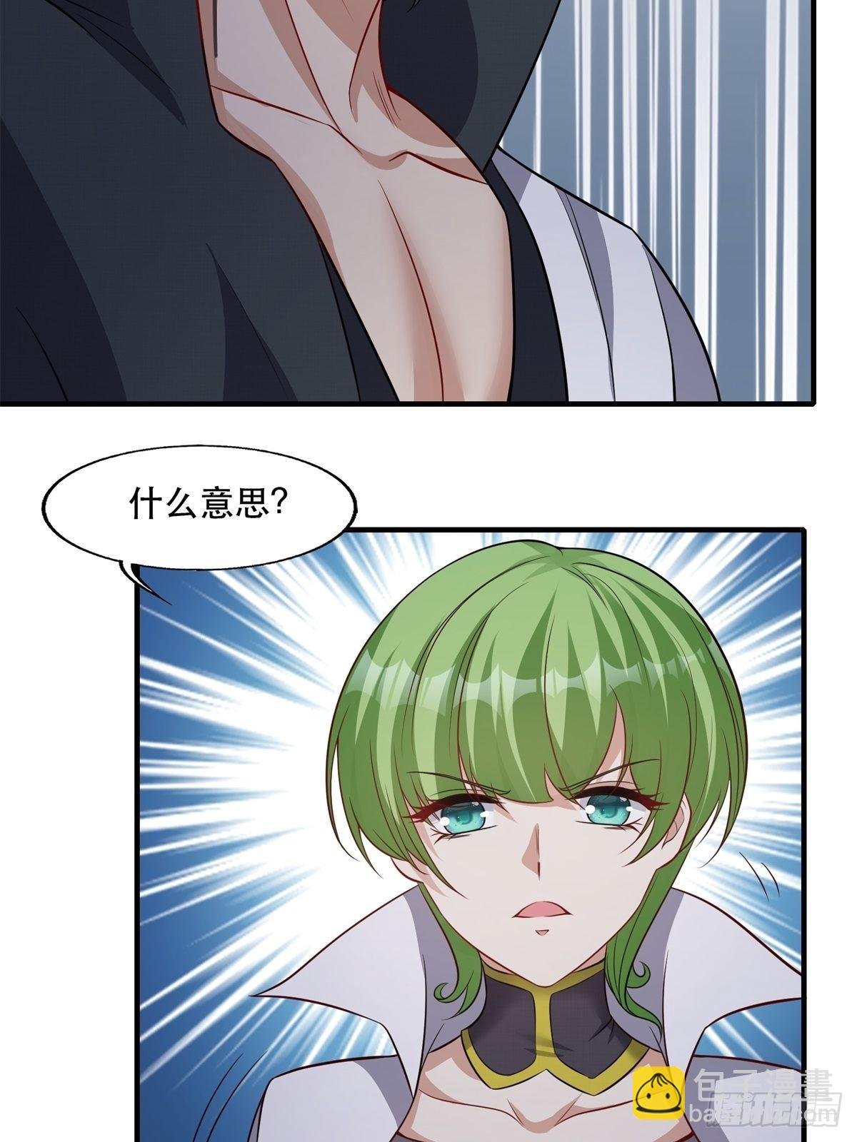 第94话