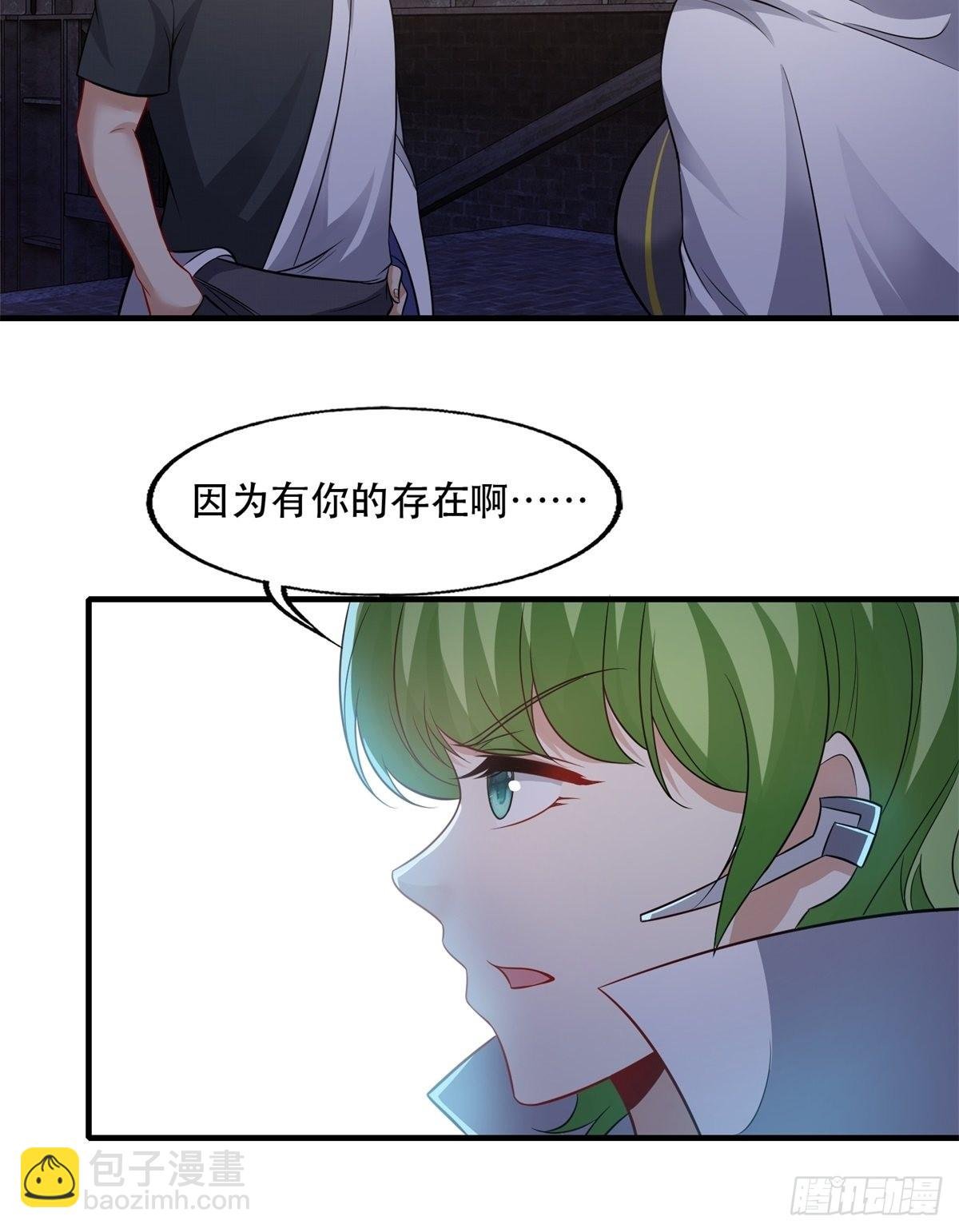 第94话