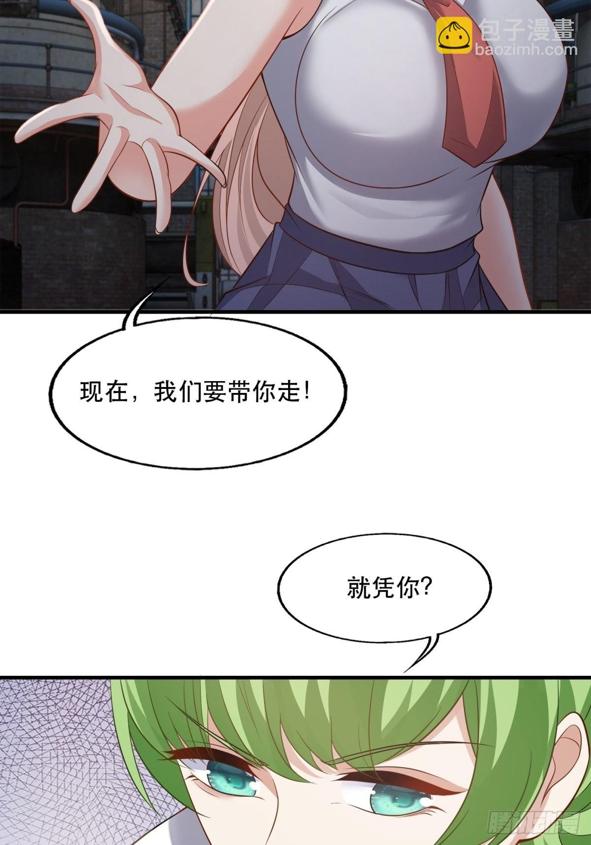 第94话