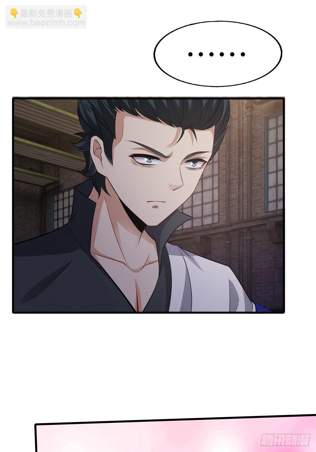 第94话