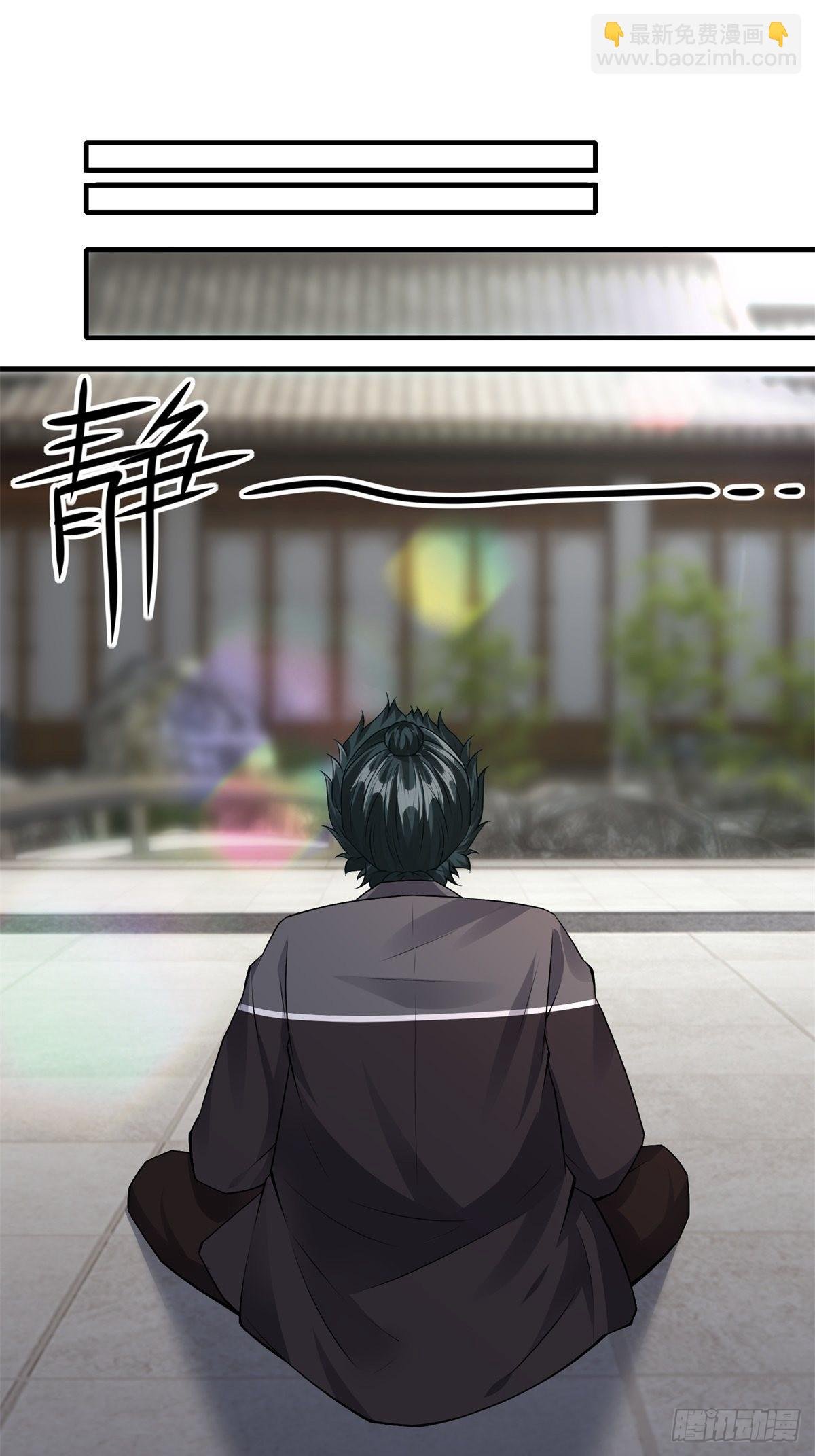 第95话
