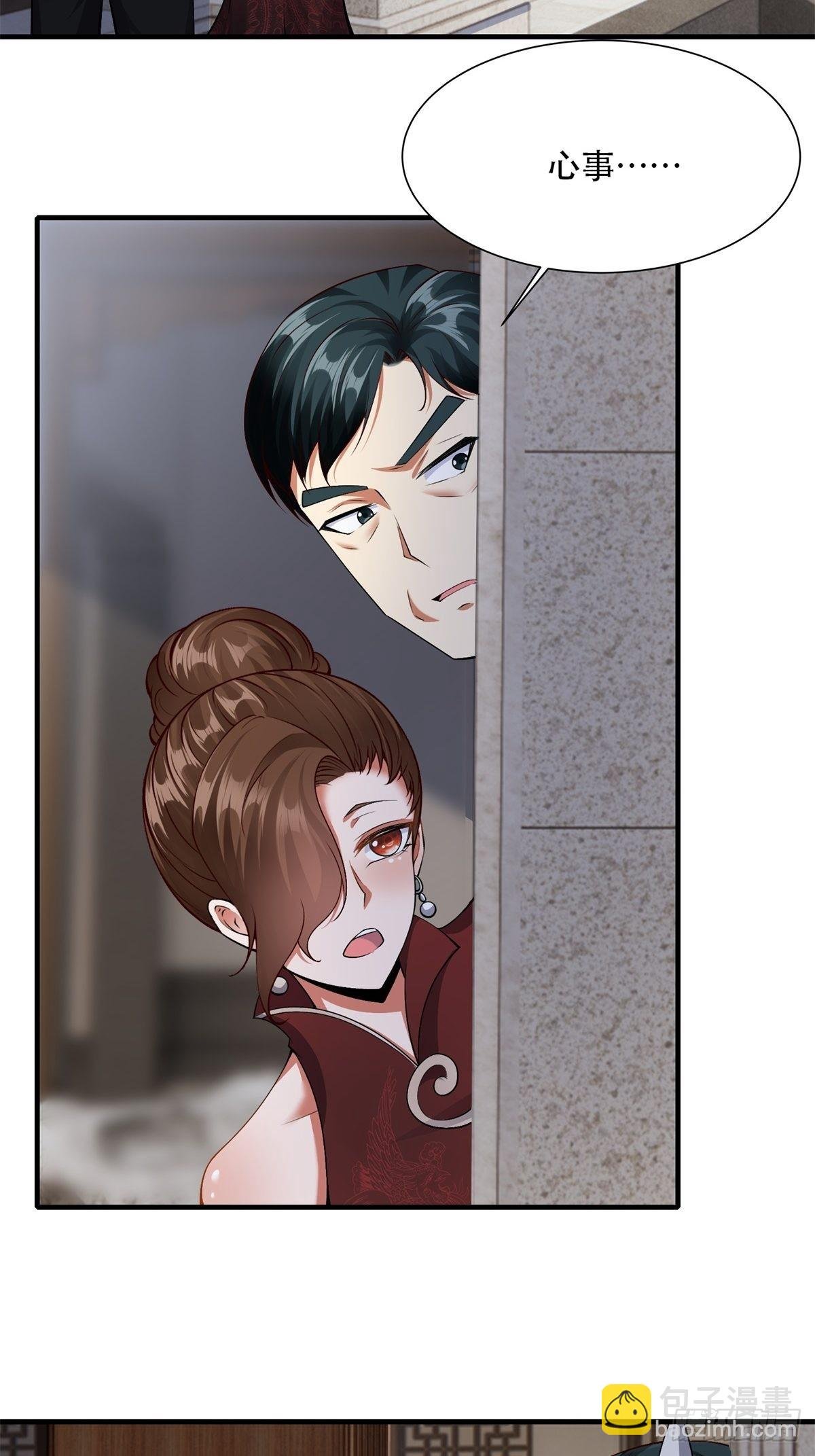 第95话