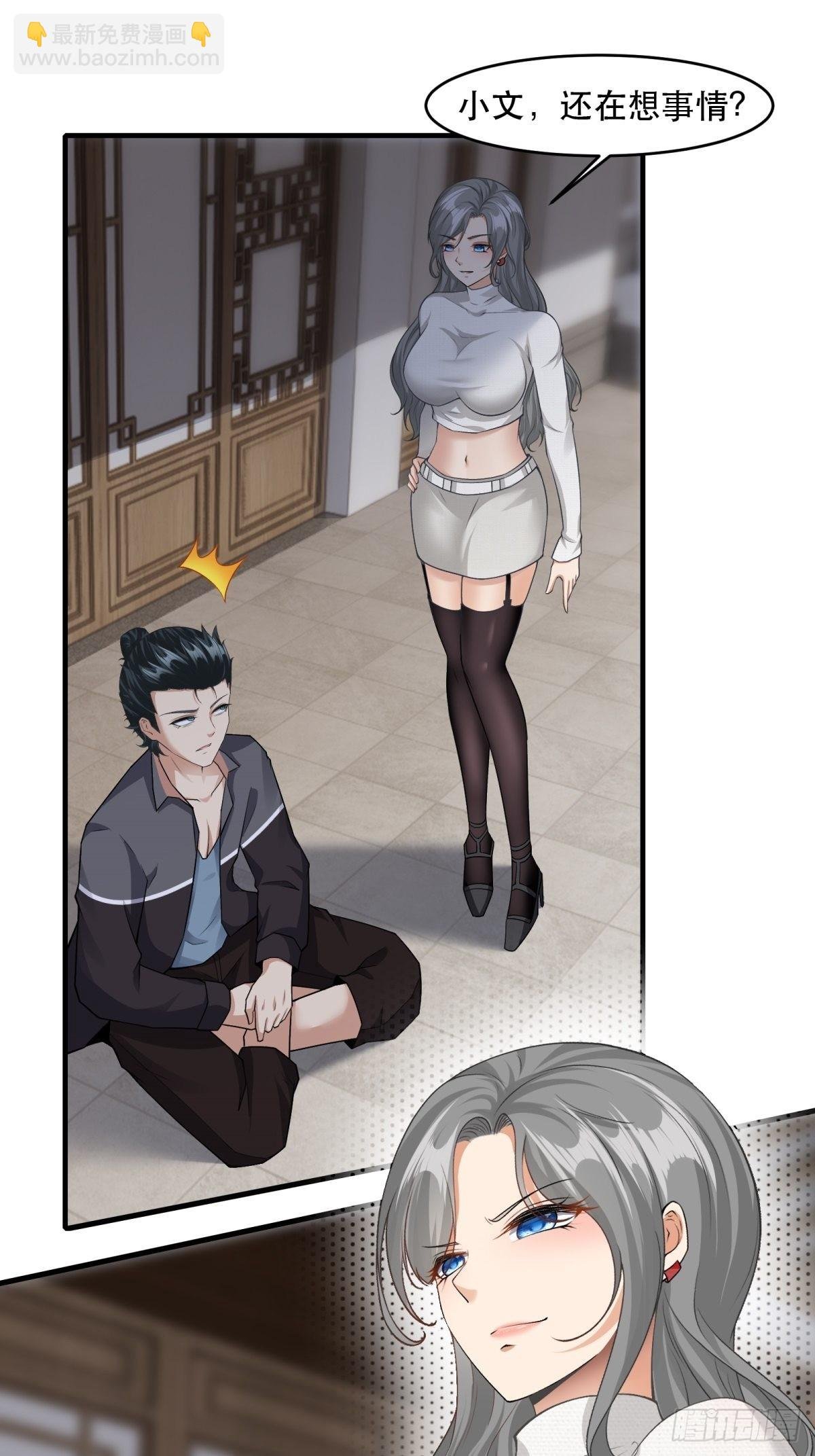 第95话