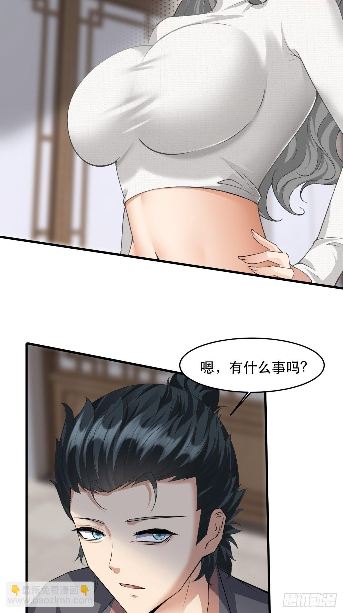 第95话