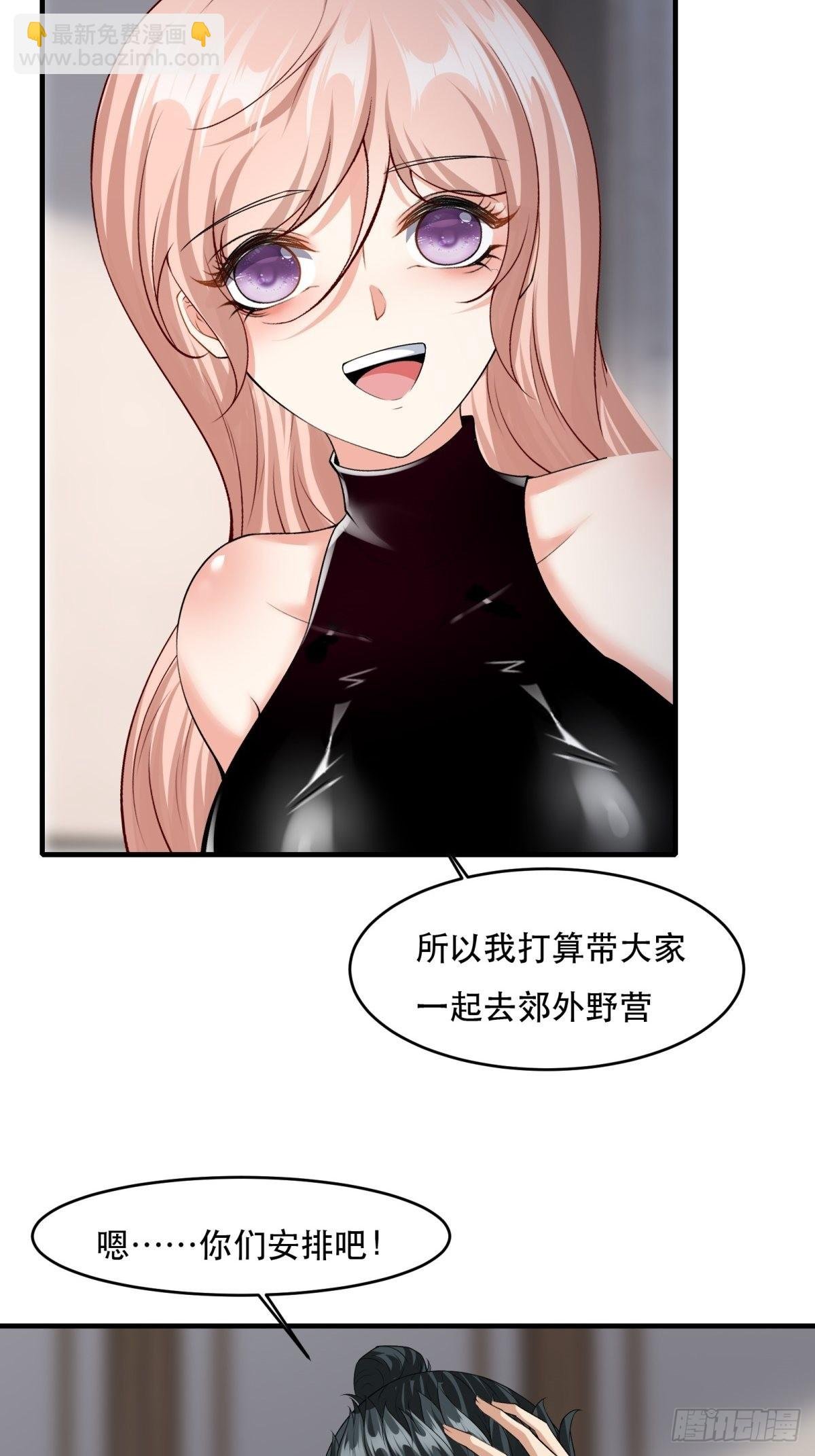 第95话