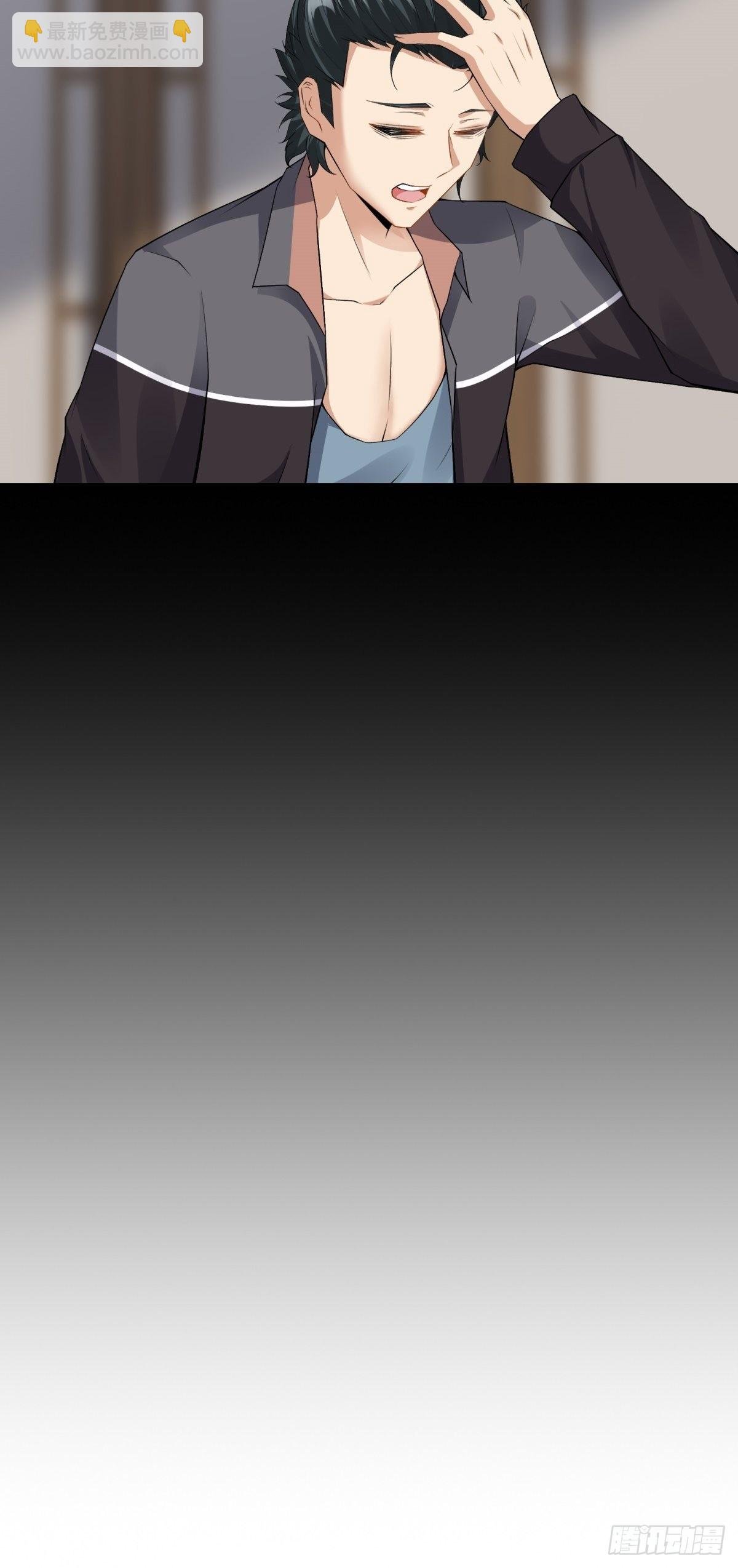 第95话
