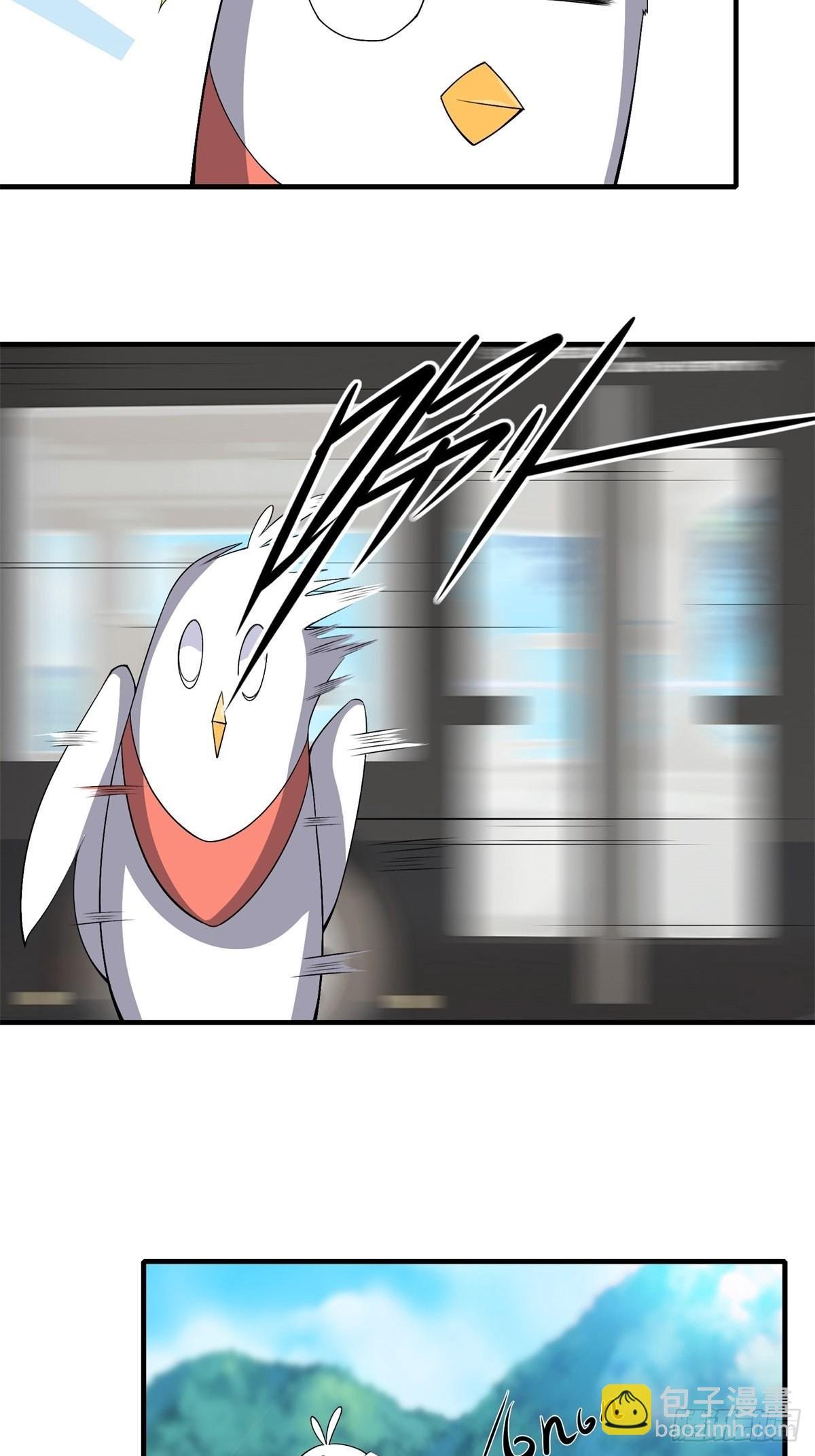 第95话