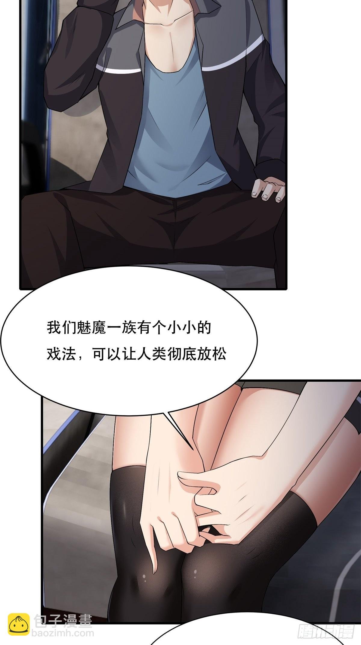 第95话