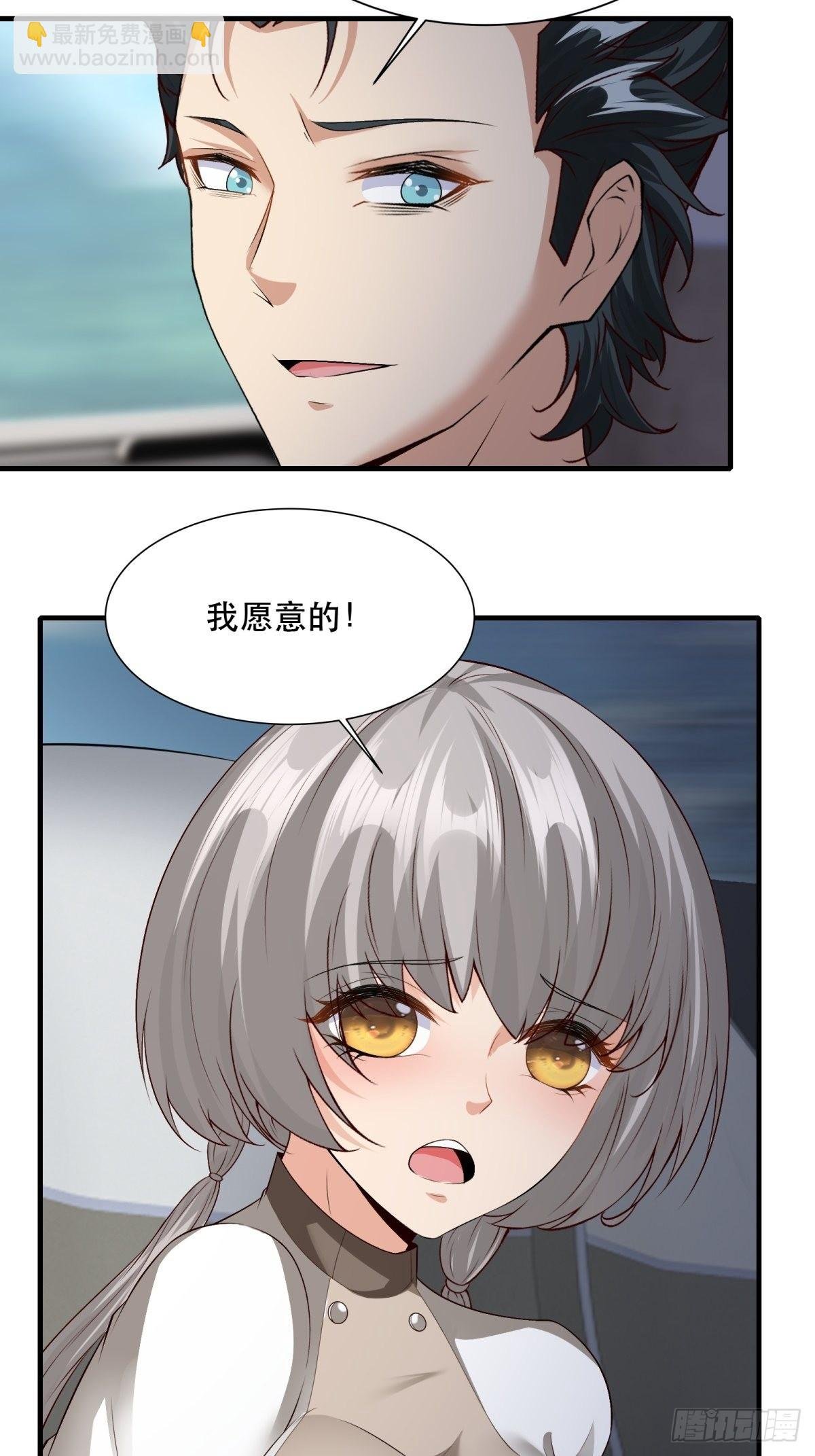 第95话