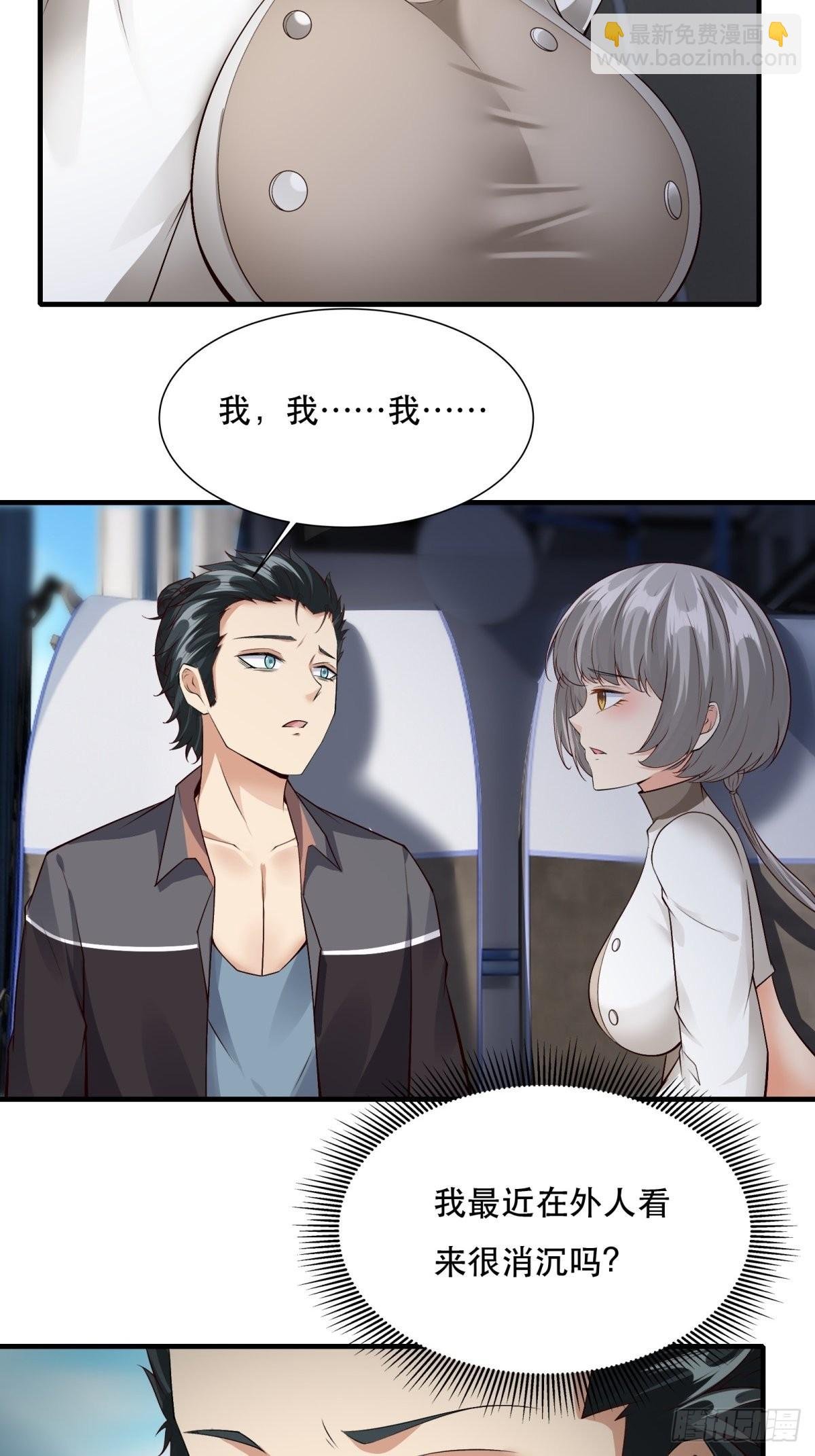 第95话