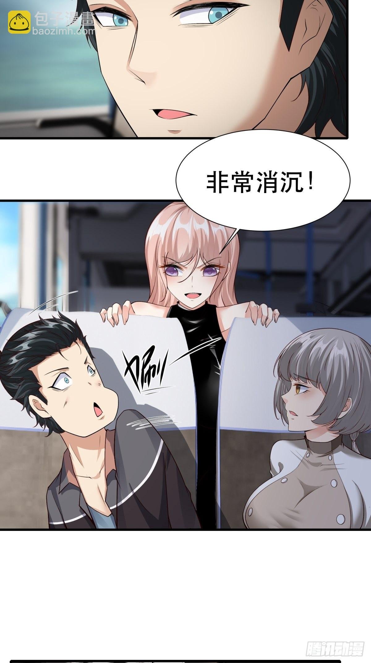 第95话
