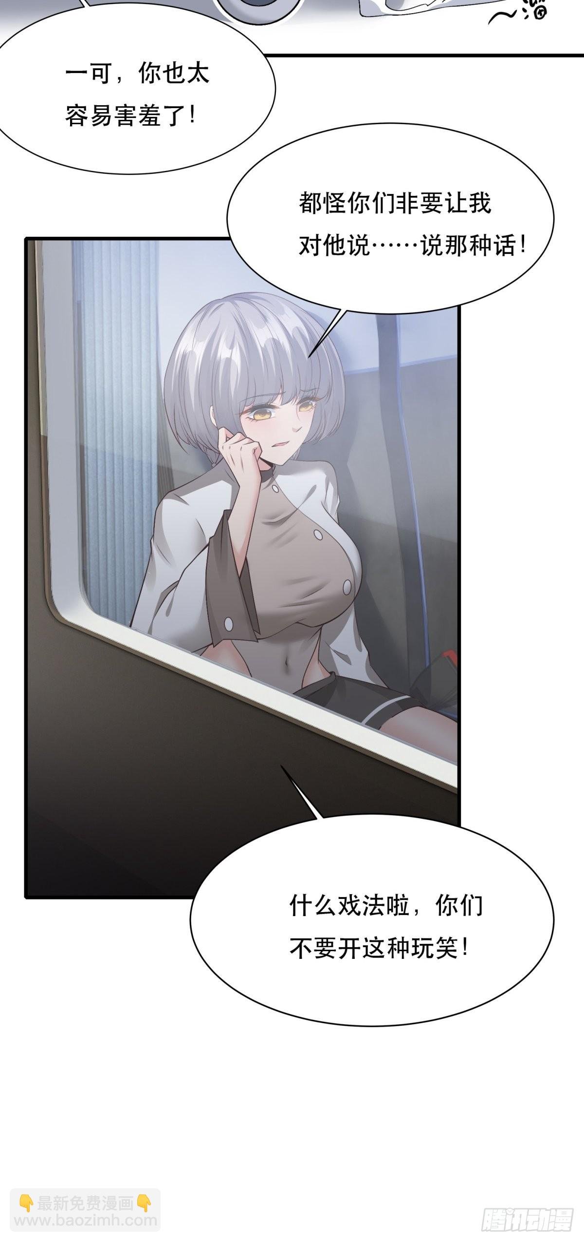 第95话