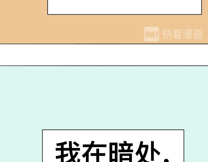第五式 一剑封喉