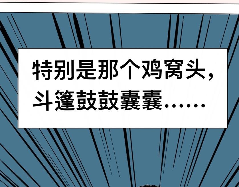 第五式 一剑封喉