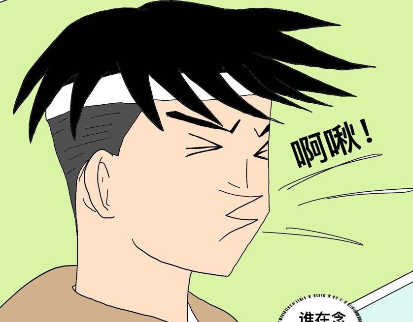 第五式 一剑封喉