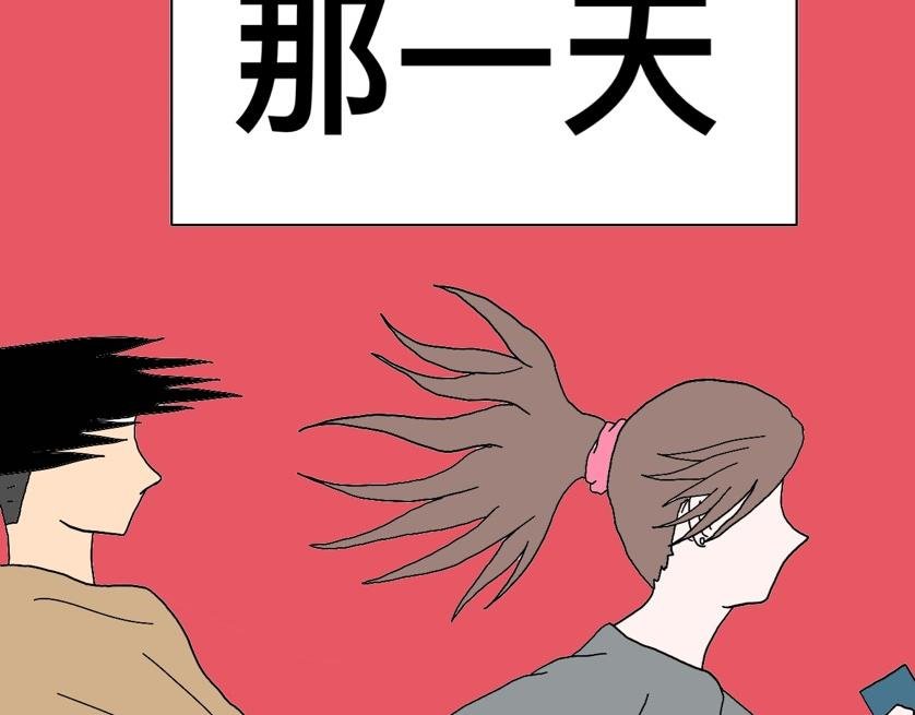 第五式 一剑封喉