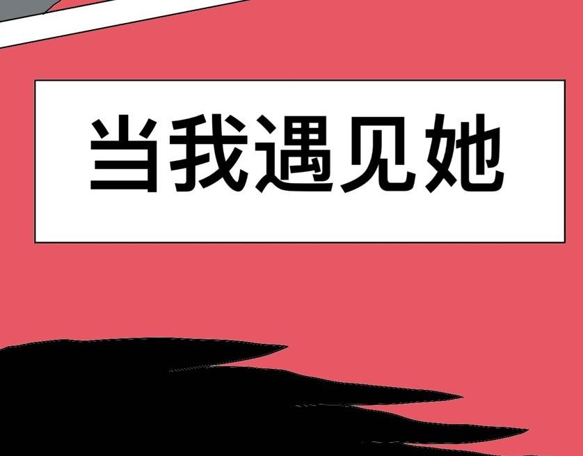 第五式 一剑封喉