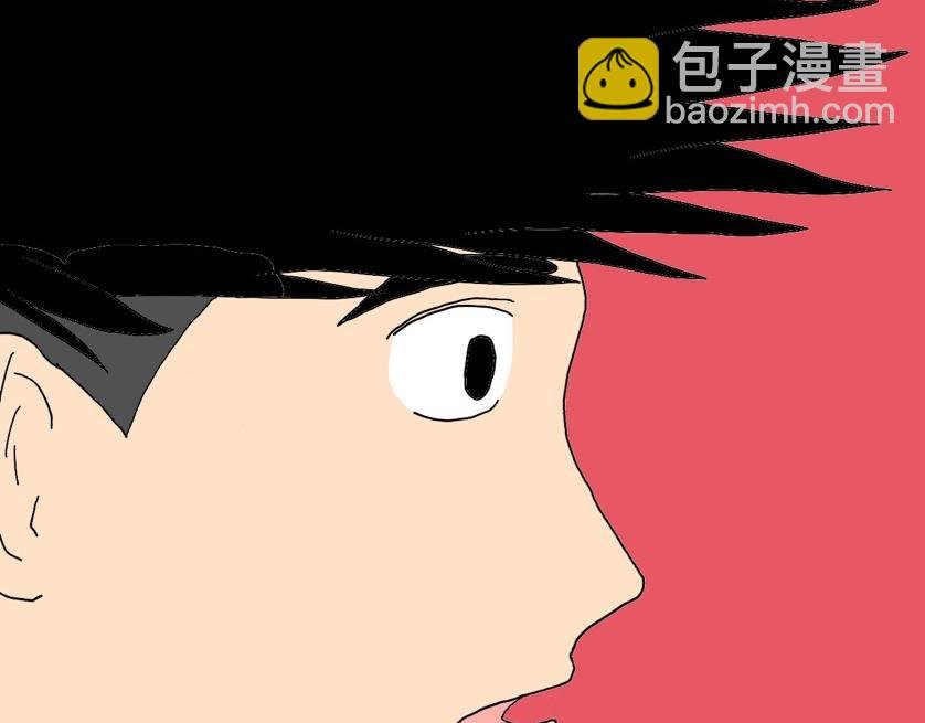 第五式 一剑封喉